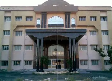 Thoothukudi Medical College, Thoothukudi

 campus view 1