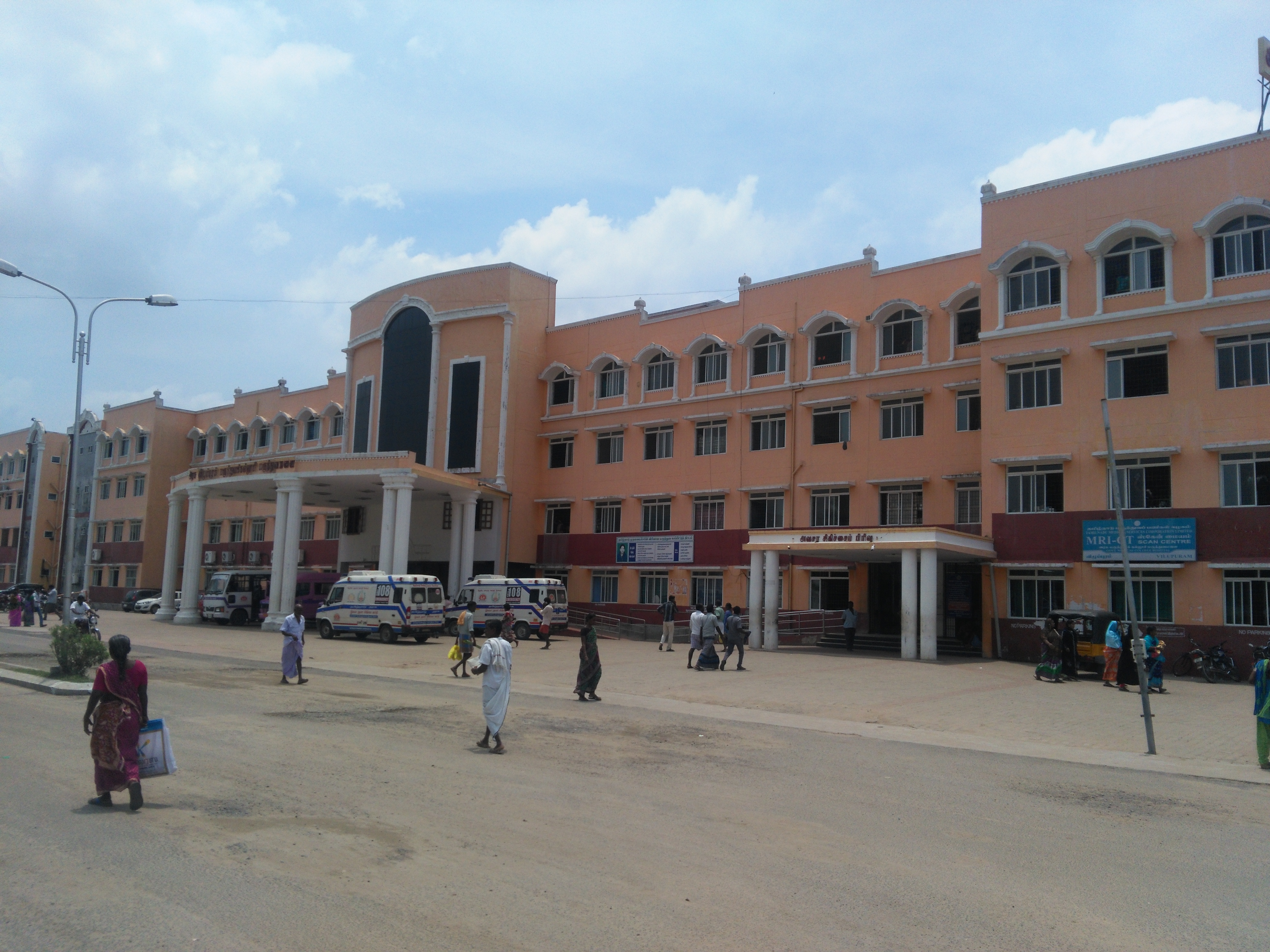 Government Villupuram Medical College, Villupuram

 campus view 12