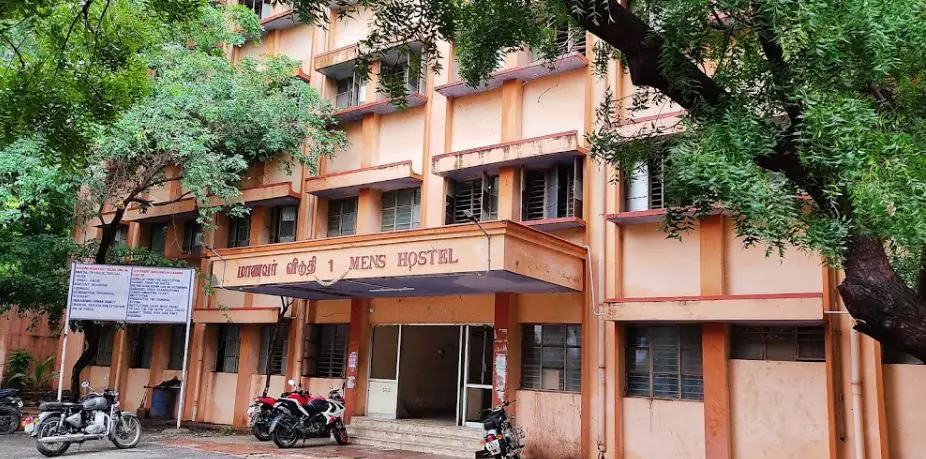 Thoothukudi Medical College, Thoothukudi

 campus view 5