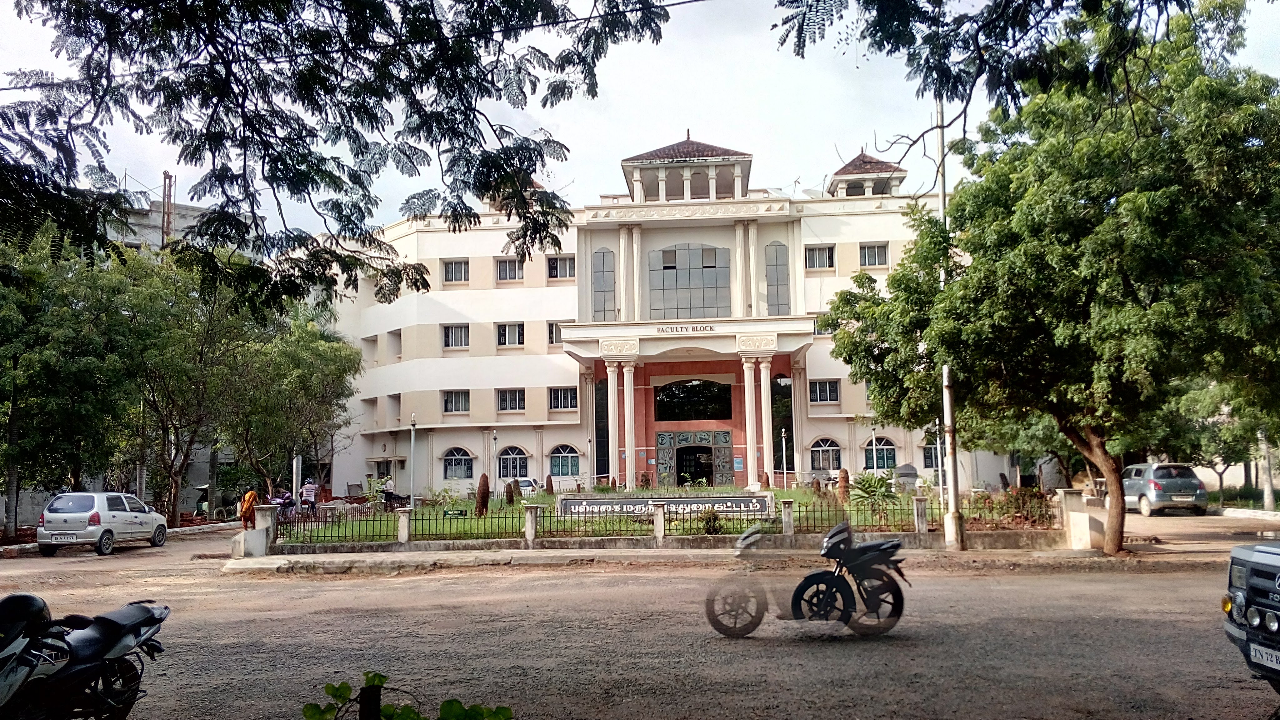 KanyaKumari Government Medical College, Asaripallam

 campus view 4