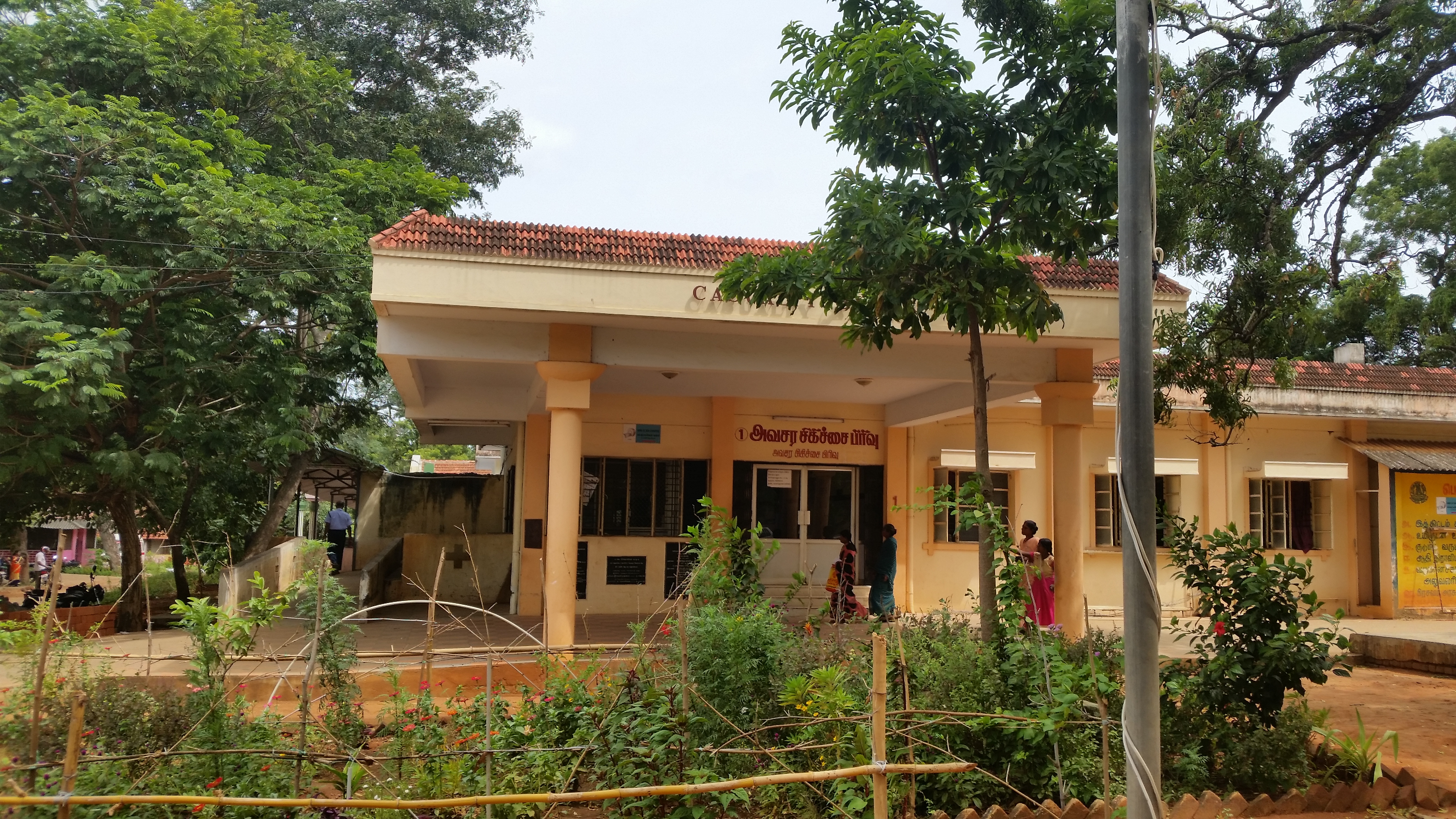 KanyaKumari Government Medical College, Asaripallam

 campus view 10