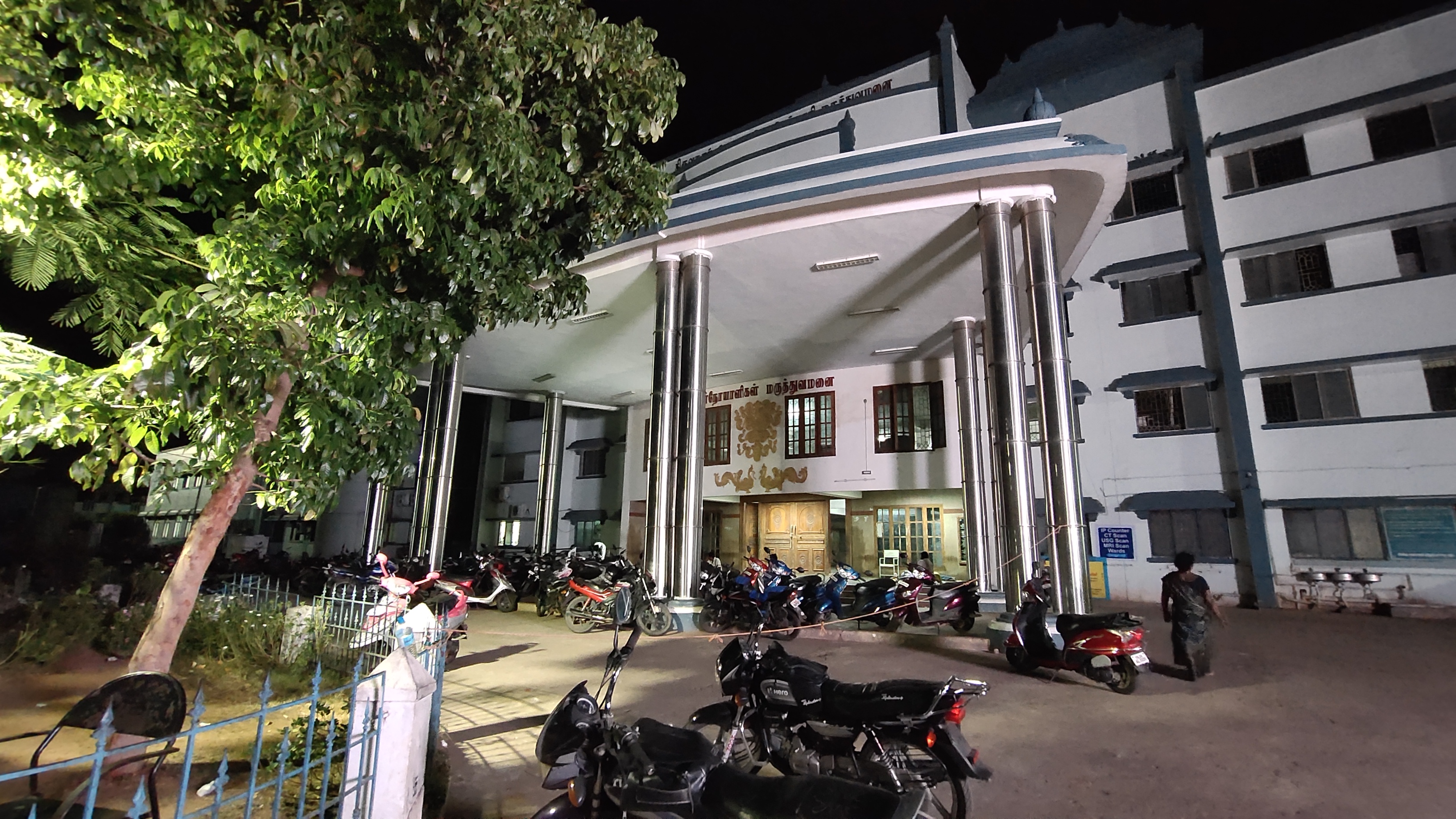 Thiruvarur Govt. Medical College, Thiruvarur

 campus view 8