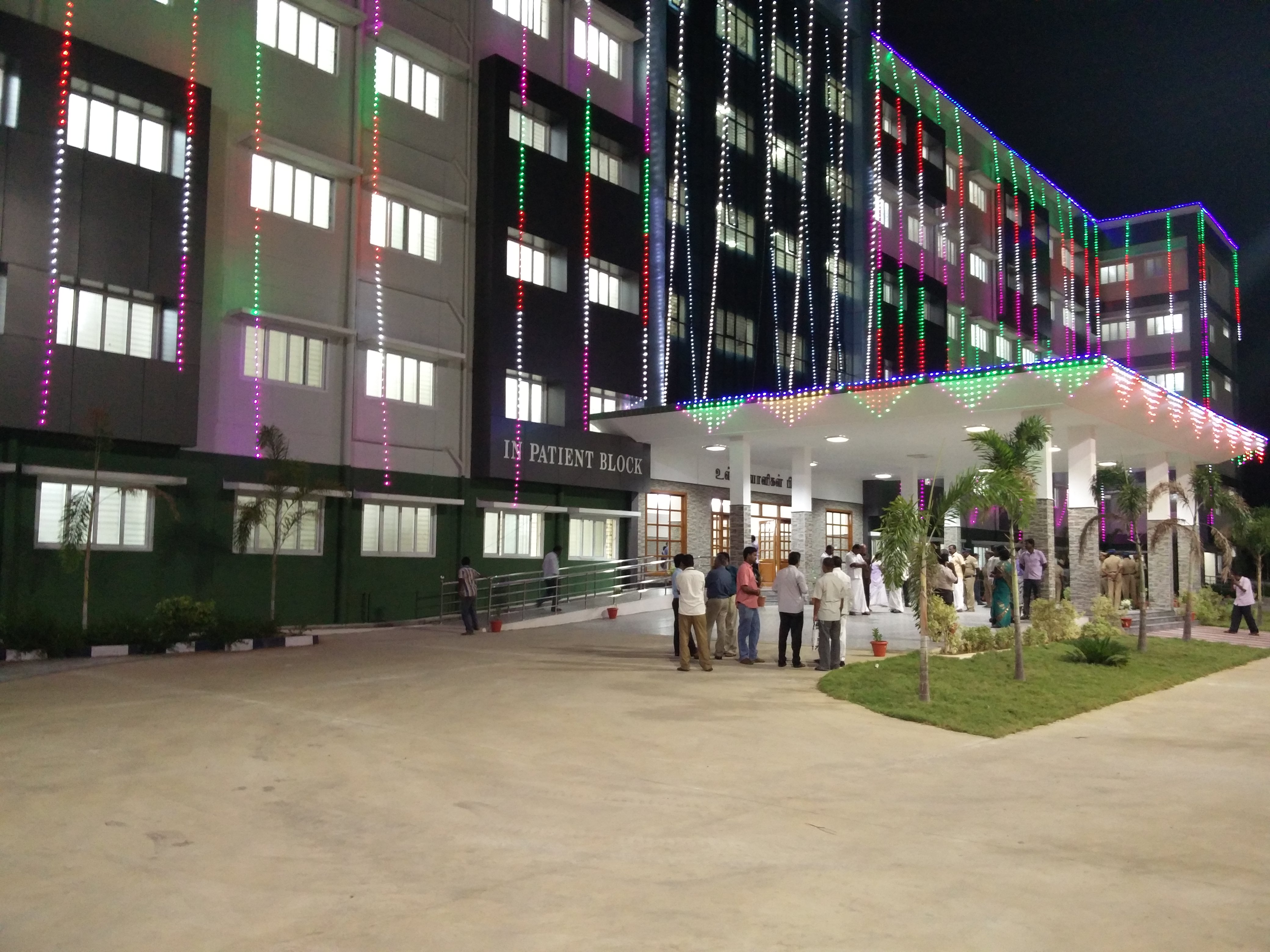 Government Medical College, Pudukottai, Tamil Nadu

 campus view 2