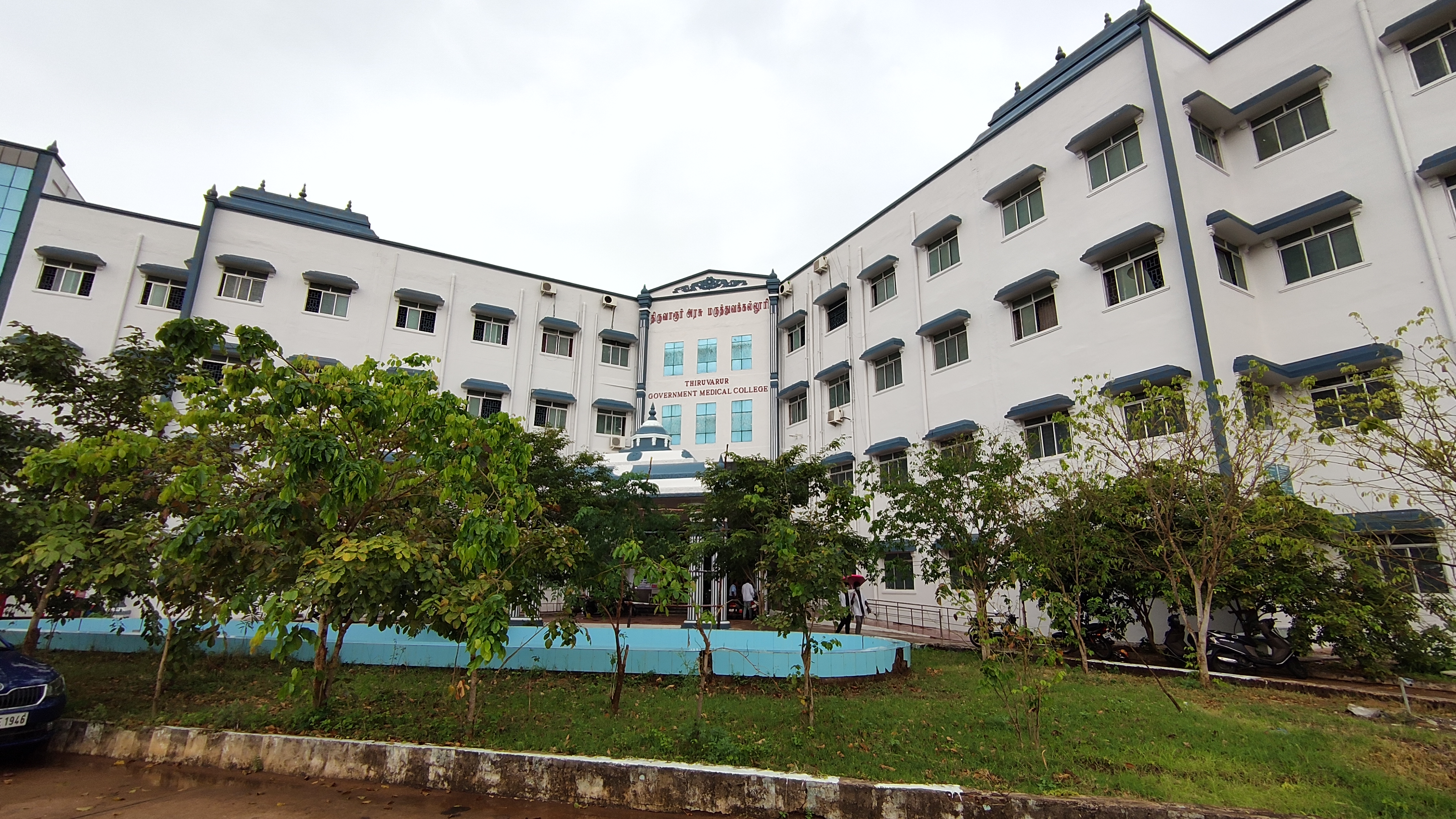 Thiruvarur Govt. Medical College, Thiruvarur

 campus view 9