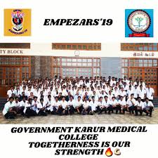 Government Medical College, Karur
 campus view 2