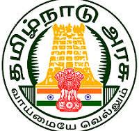 Government Medical College, Ariyalur

 logo