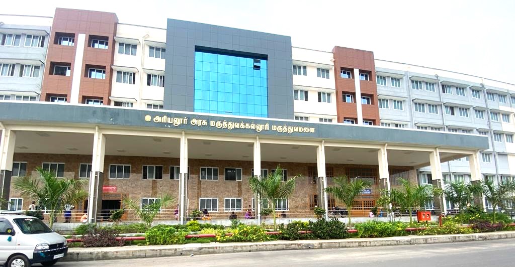 Government Medical College, Ariyalur

 campus
