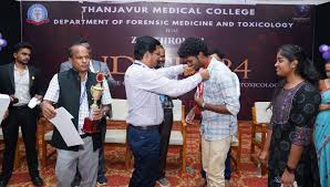 Government Medical College, Ariyalur

 campus view 1