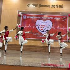 Government Medical College, Ariyalur

 campus view 2