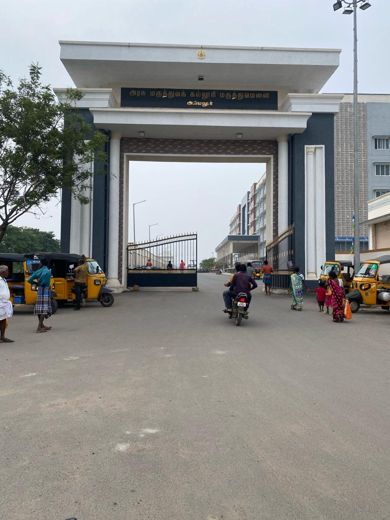 Government Medical College, Ariyalur

 campus view 16