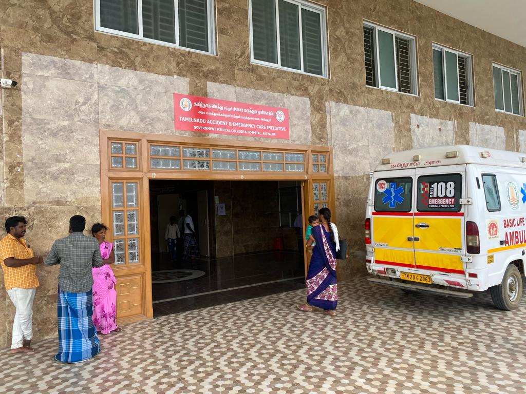 Government Medical College, Ariyalur

 campus view 17