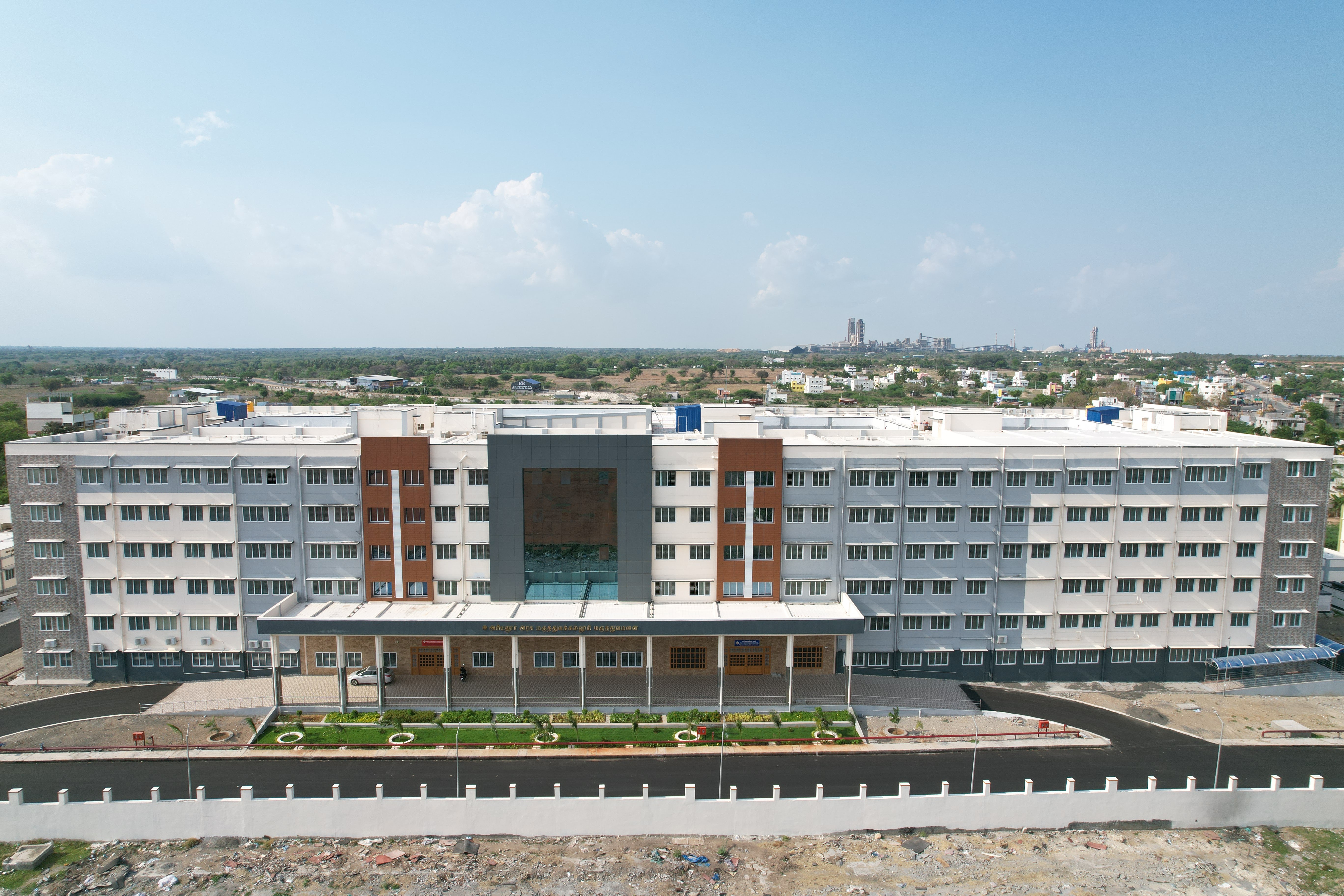 Government Medical College, Ariyalur

 campus view 13