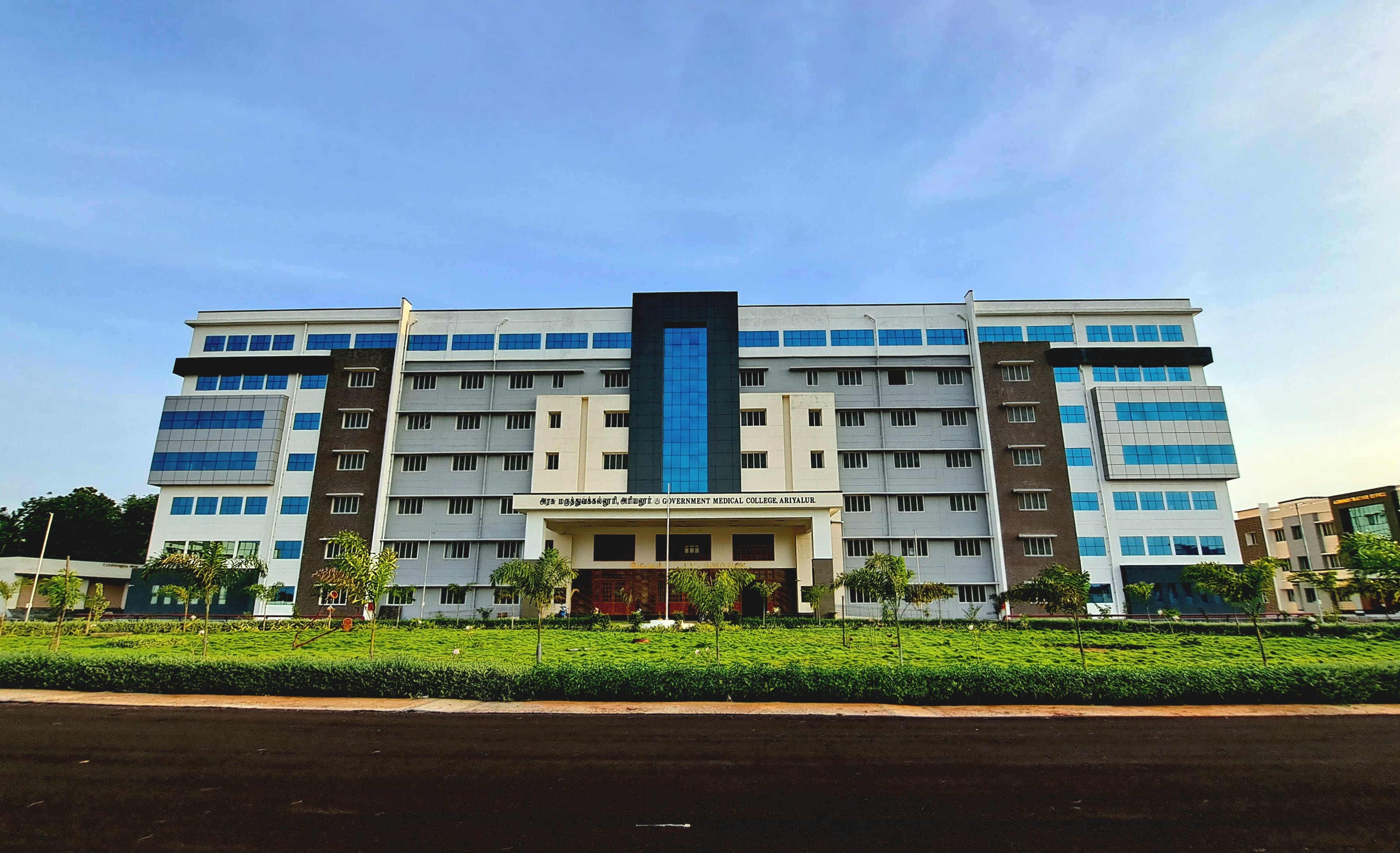Government Medical College, Ariyalur

 campus view 20