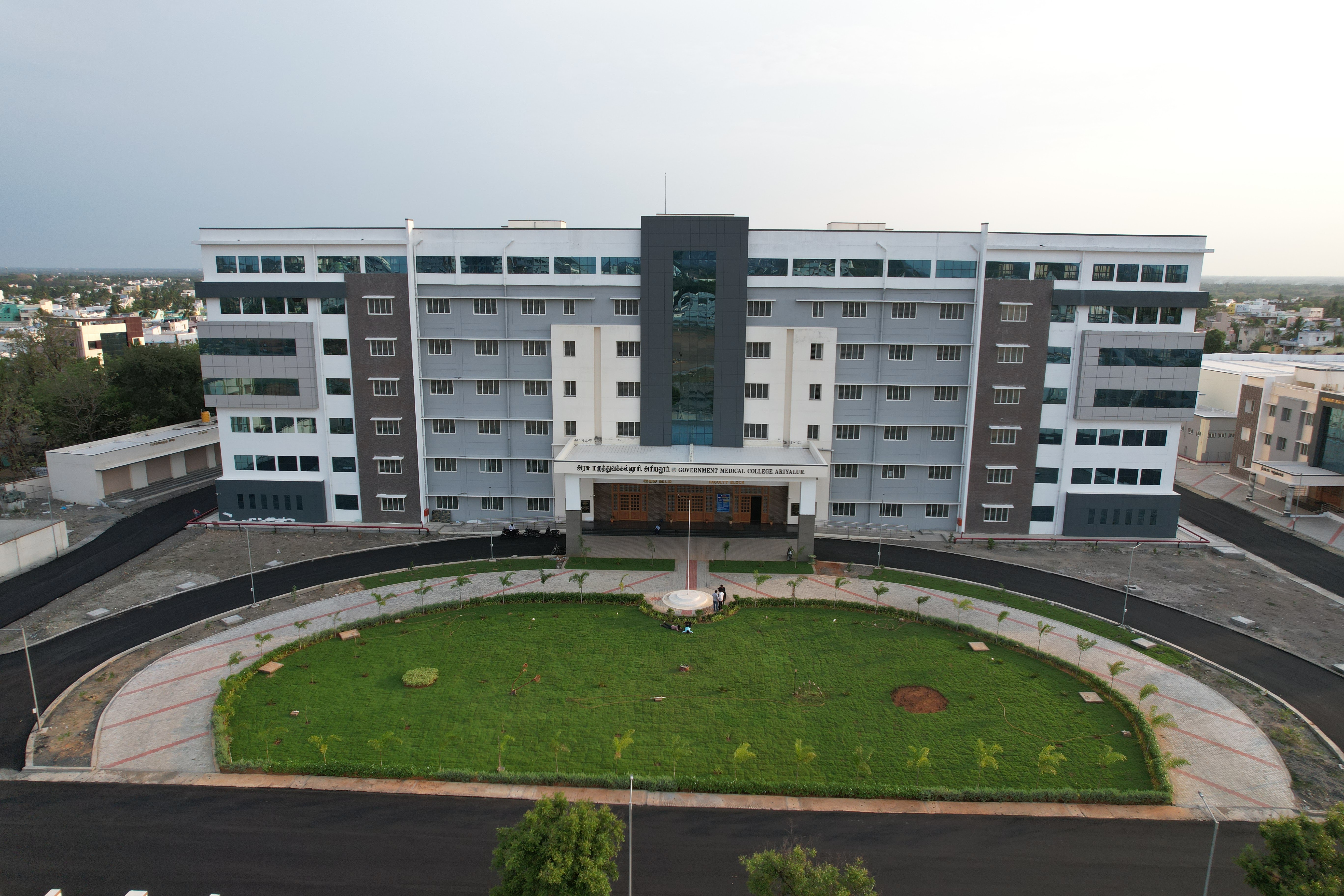 Government Medical College, Ariyalur

 campus view 21