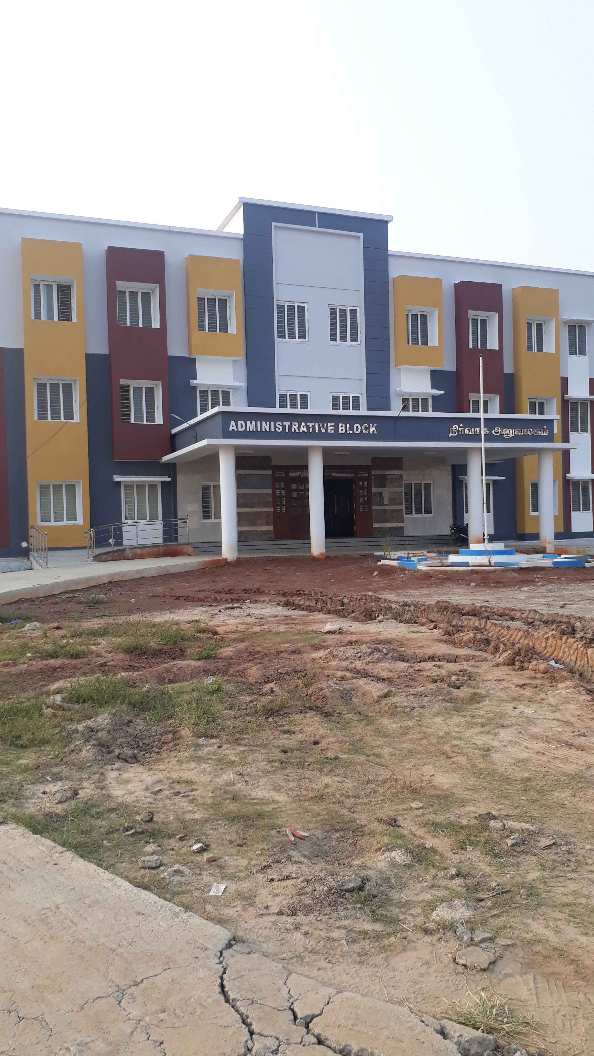 Government Medical College, Nagapattinam

 campus view 4