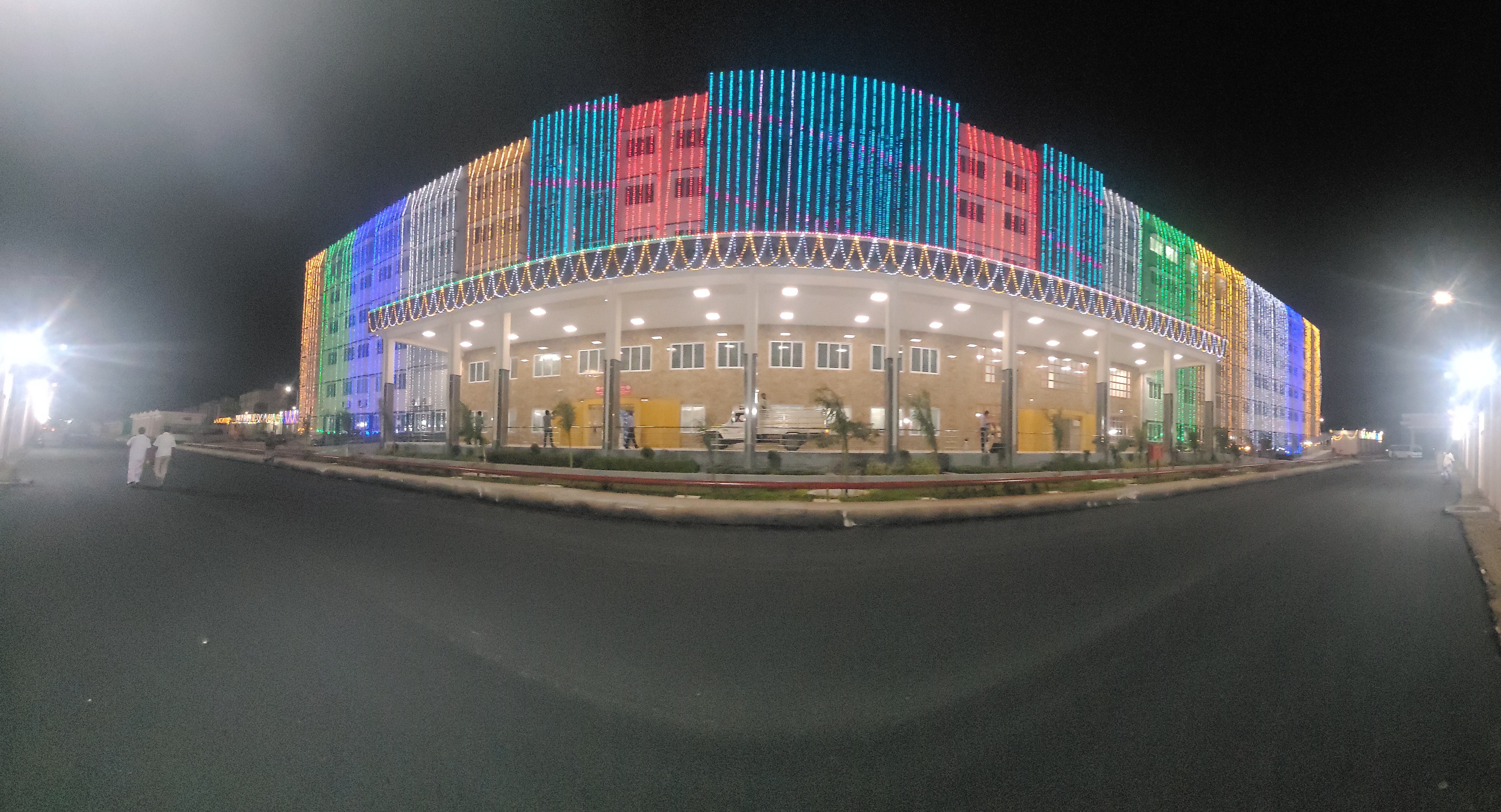 Government Medical College, Ariyalur

 campus view 22