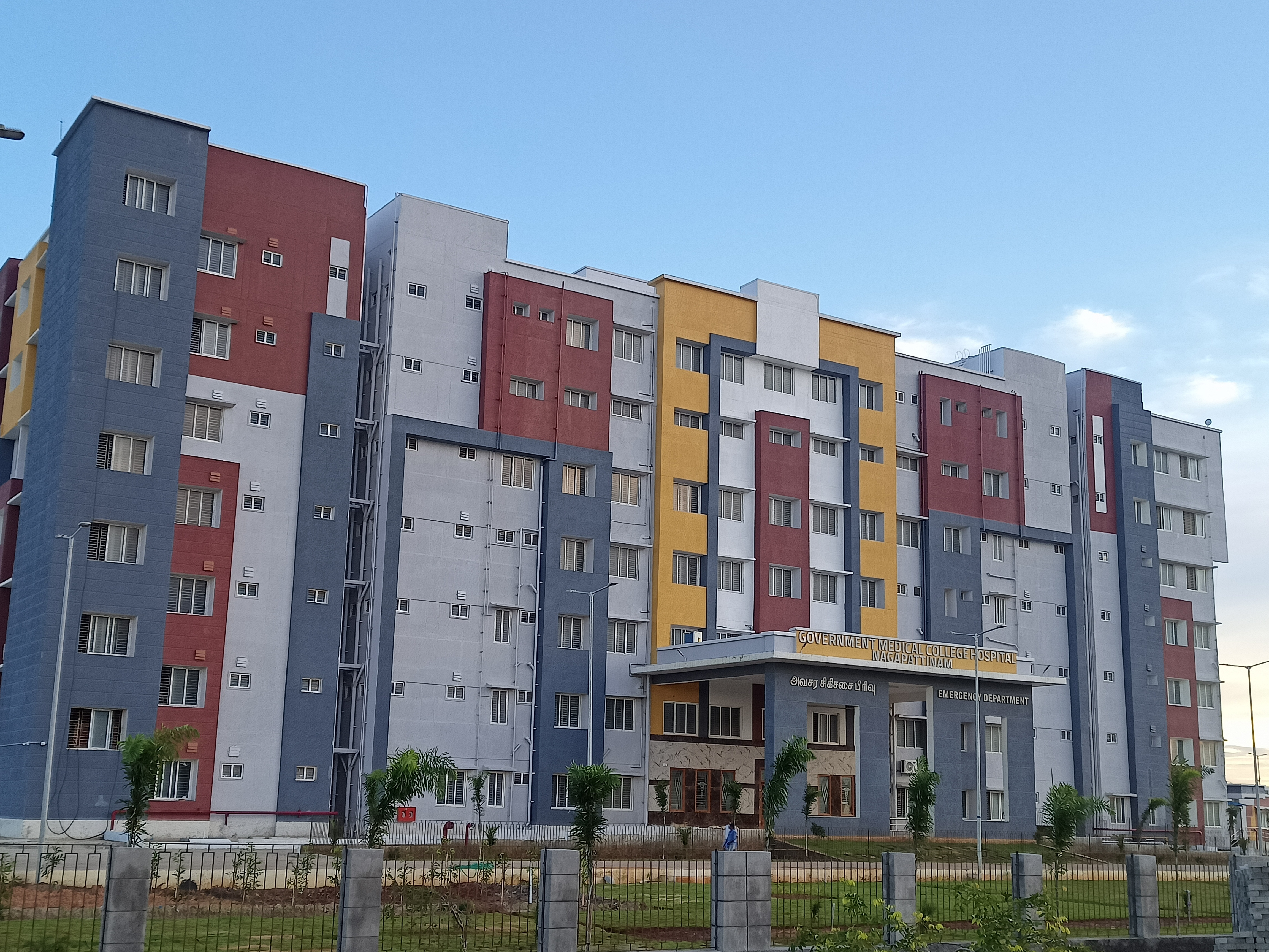Government Medical College, Nagapattinam

 campus view 5