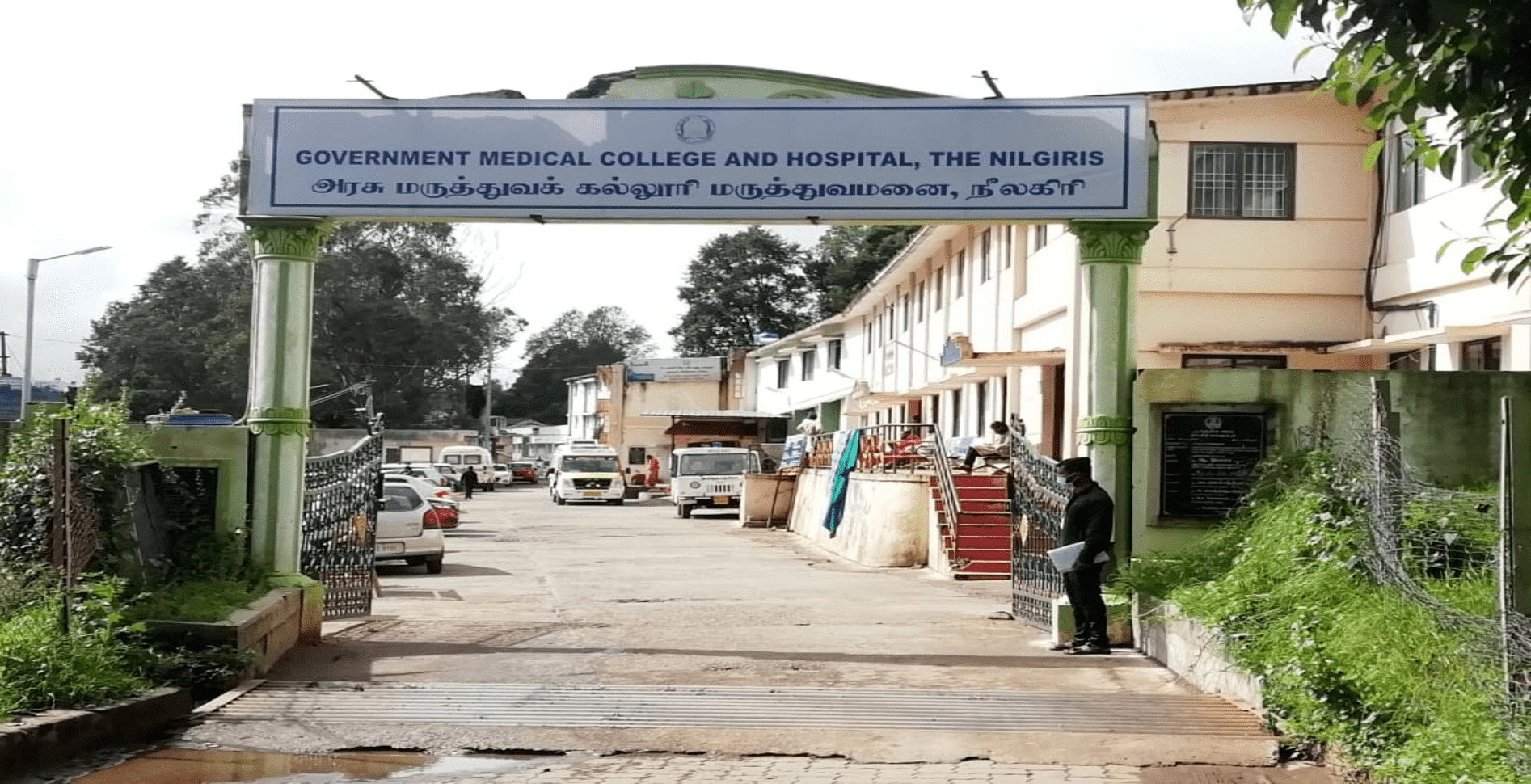 Government Medical College, Nilgiris

 campus view 5