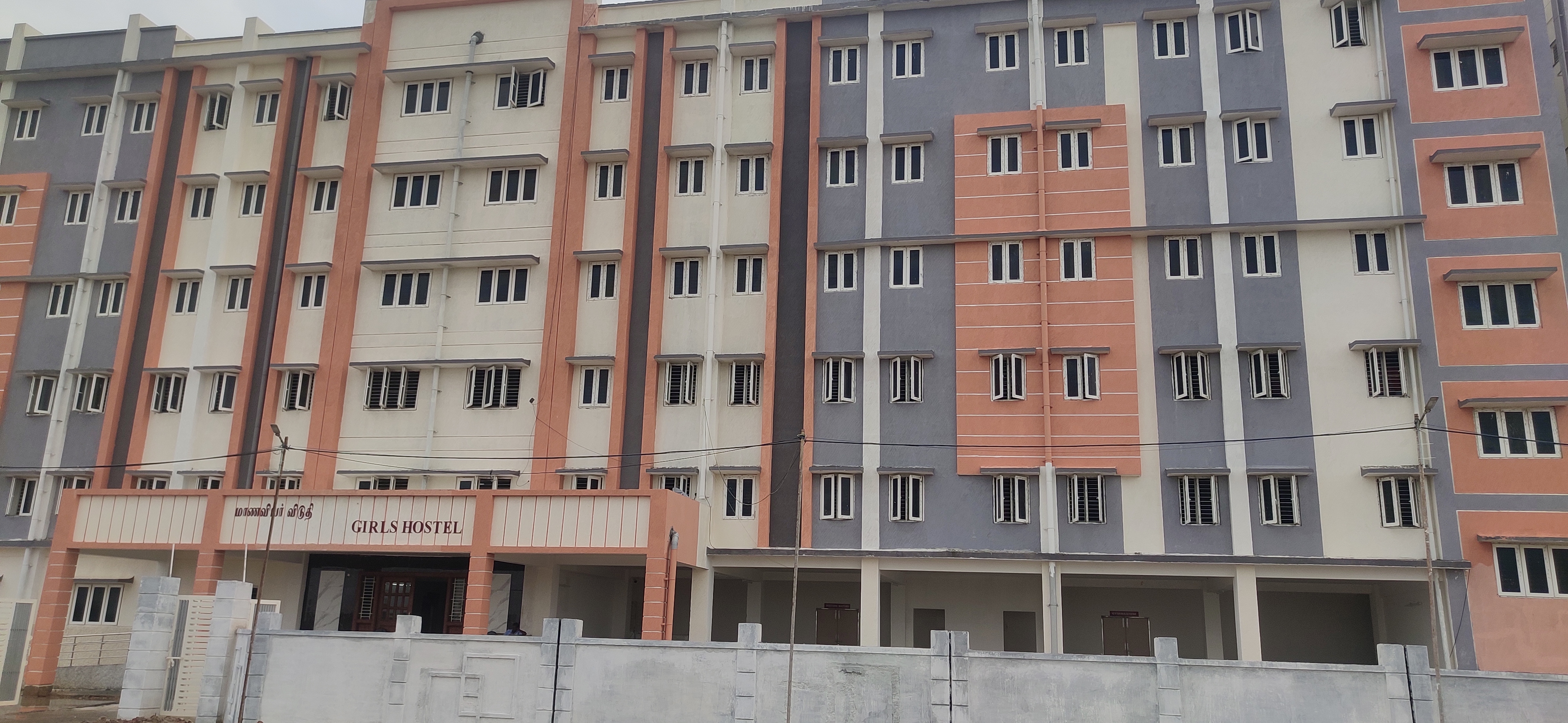 Government Medical College, Nagapattinam

 campus view 14