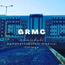 Government Medical College, Ramanathapuram

 campus view 6