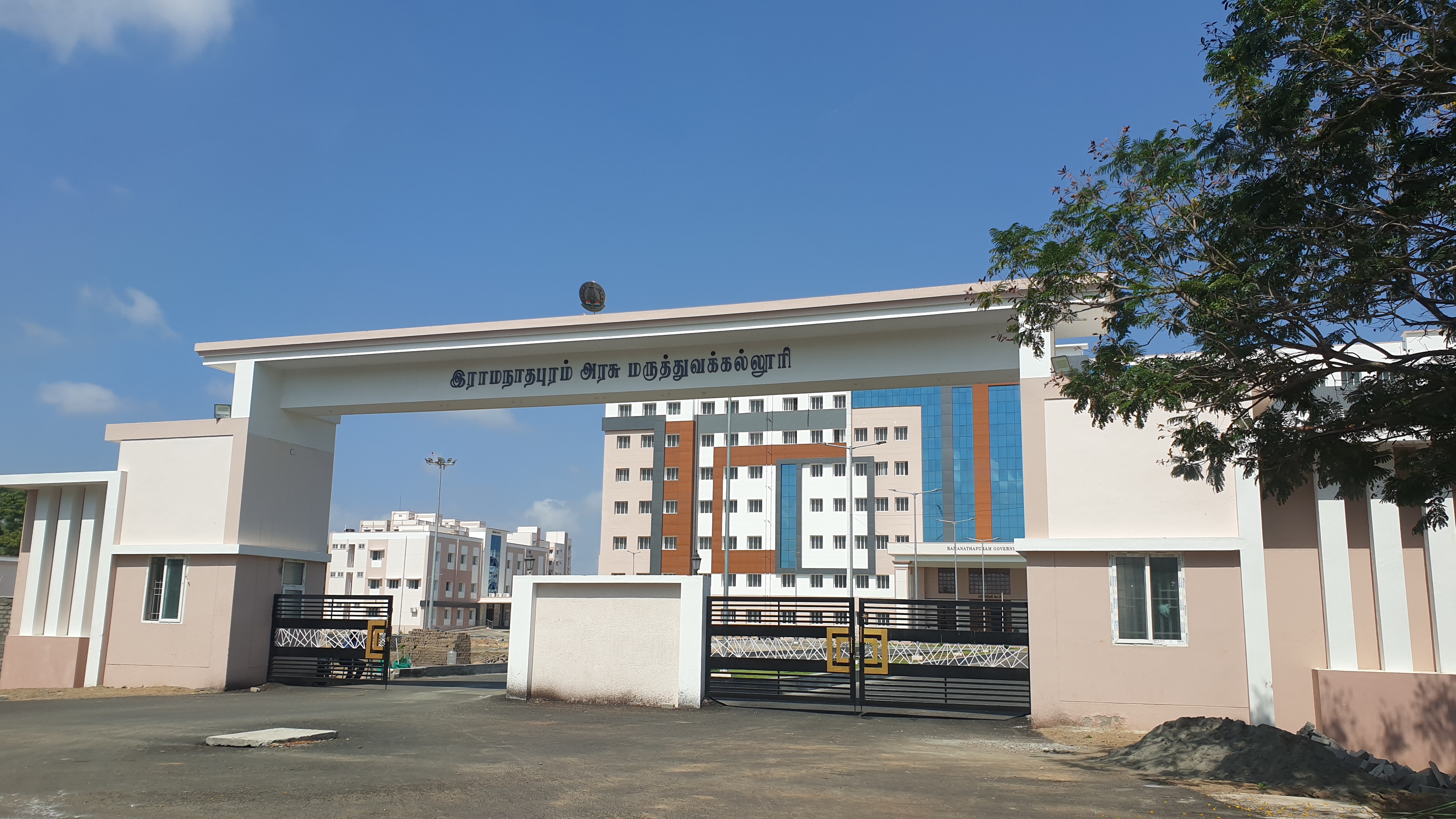 Government Medical College, Ramanathapuram

 campus view 16