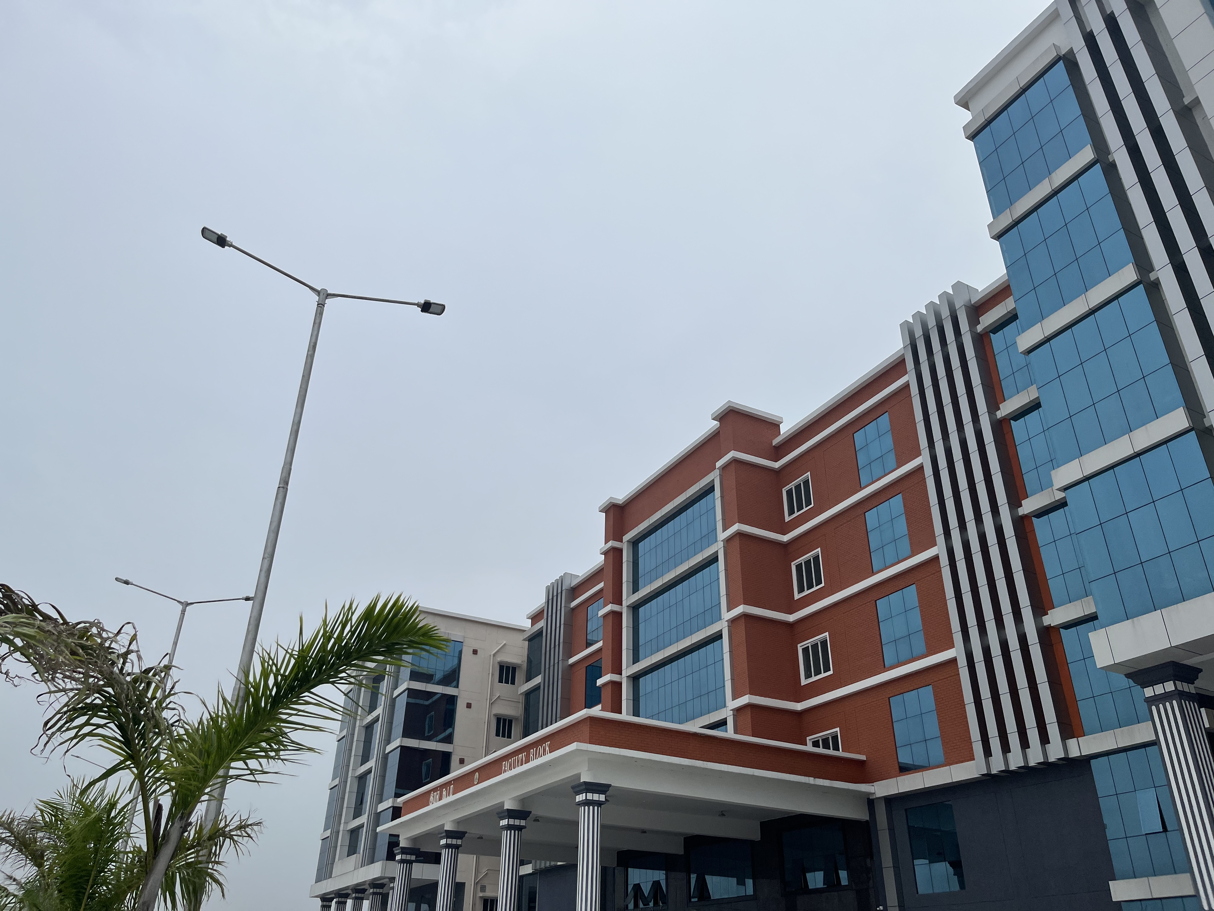 Government Medical College, Thiruvallur

 campus view 11