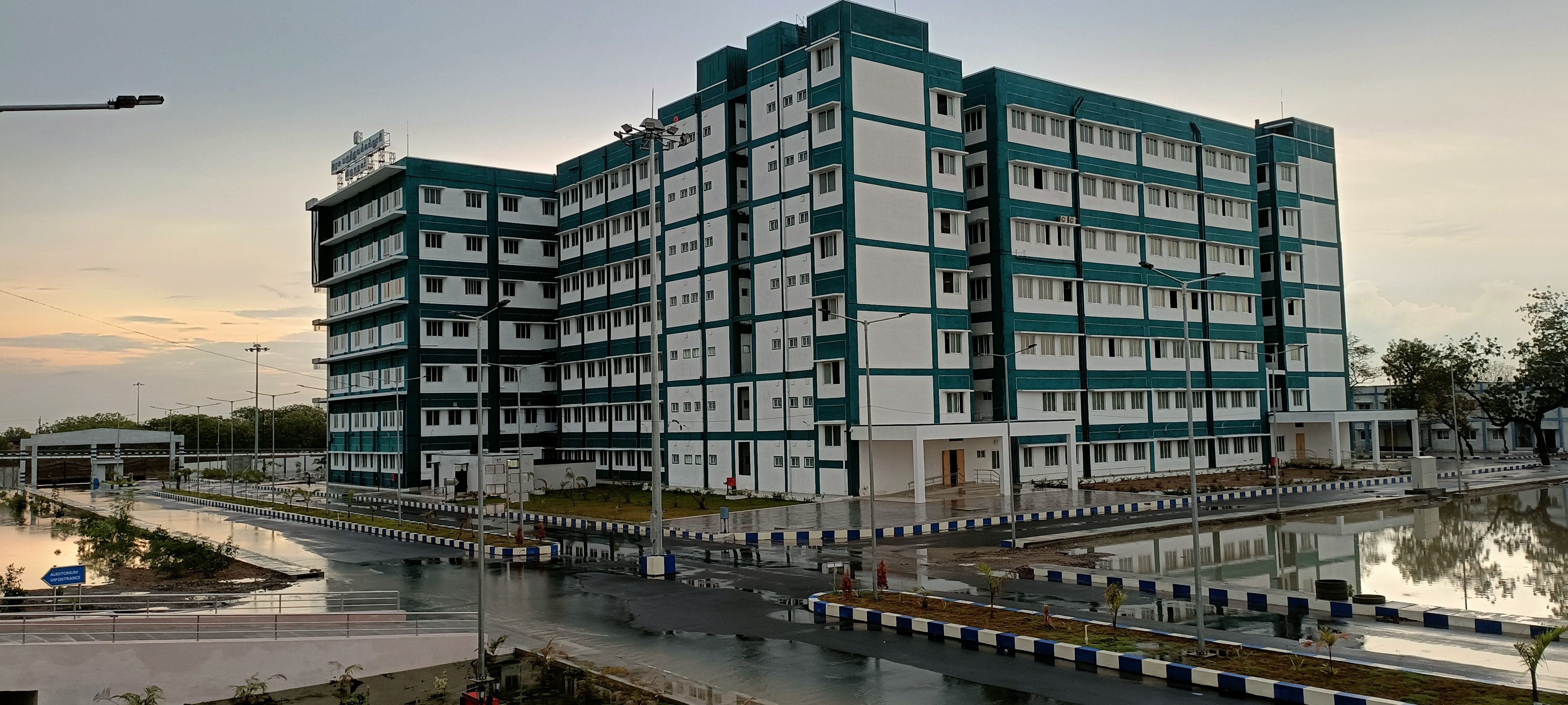 Government Medical College, Virudhunagar

 campus view 18