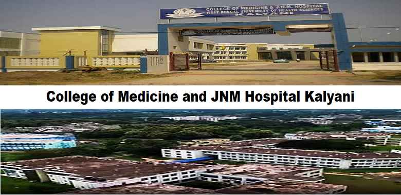 College of Medicine and JNM Hospital,Kalyani,Nadia campus view 3