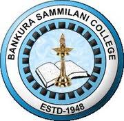 Bankura Sammilani Medical College, Bankura logo