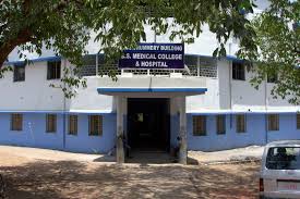 Bankura Sammilani Medical College, Bankura campus view 6