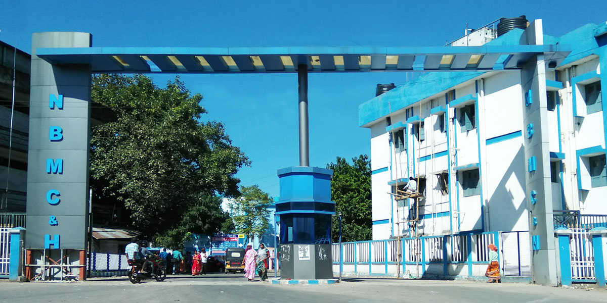 North Bengal Medical College, Darjeeling campus view 6
