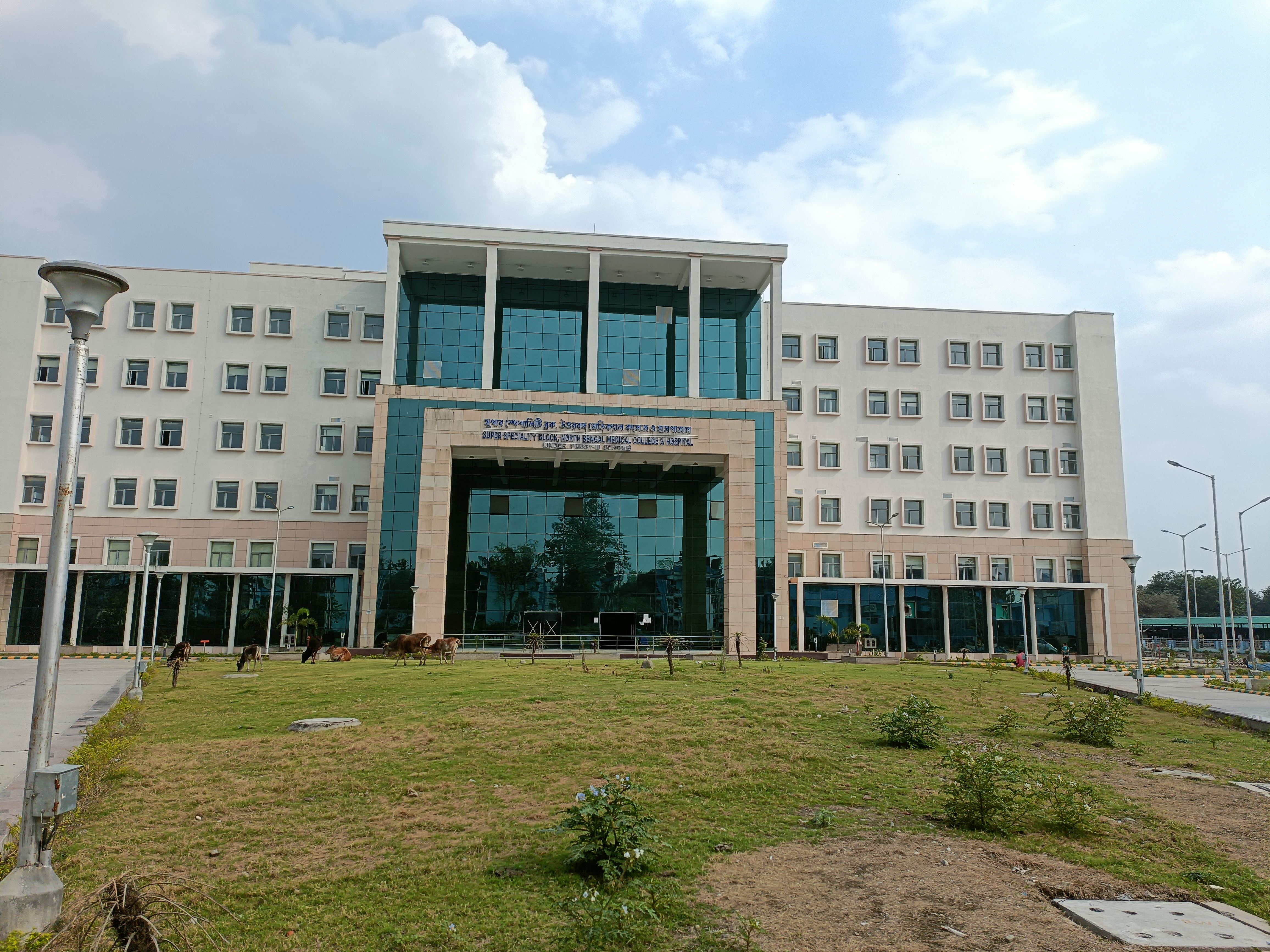 North Bengal Medical College, Darjeeling campus