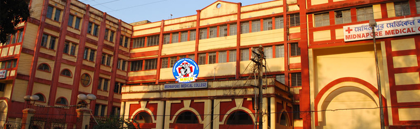 Midnapore Medical College, Midnapore campus view 1