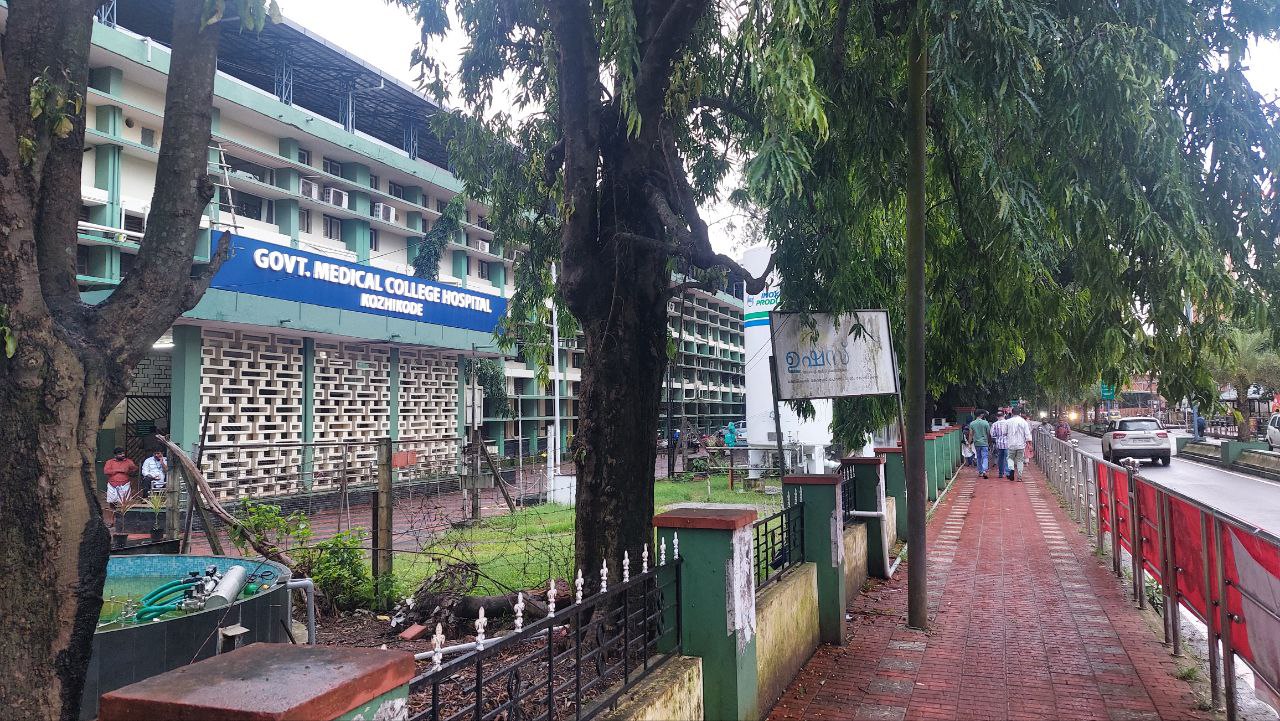 Government Medical College, Kozhikode, Calicut

 campus view 1