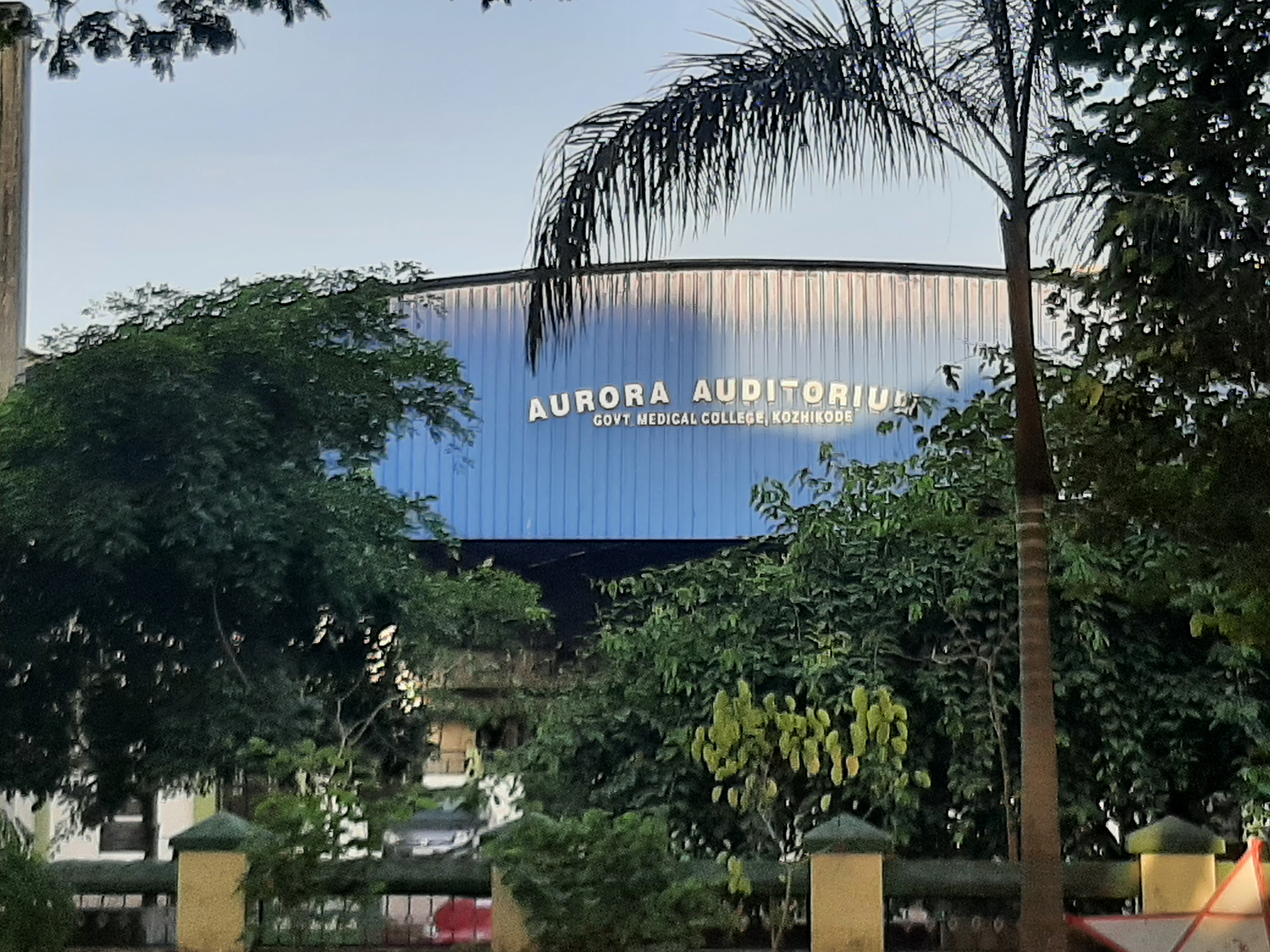 Government Medical College, Kozhikode, Calicut

 campus view 9