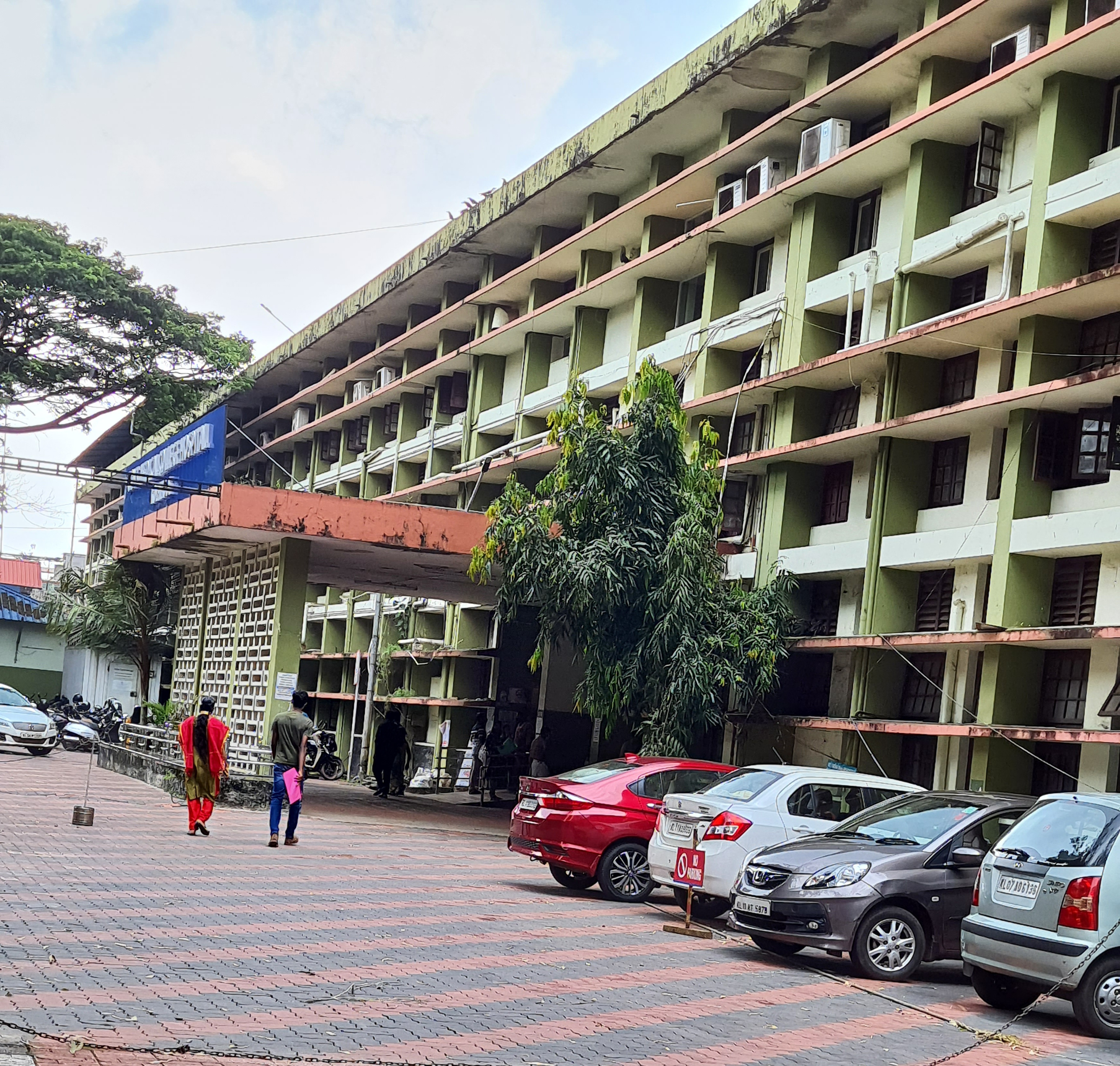 Government Medical College, Kozhikode, Calicut

 campus view 7
