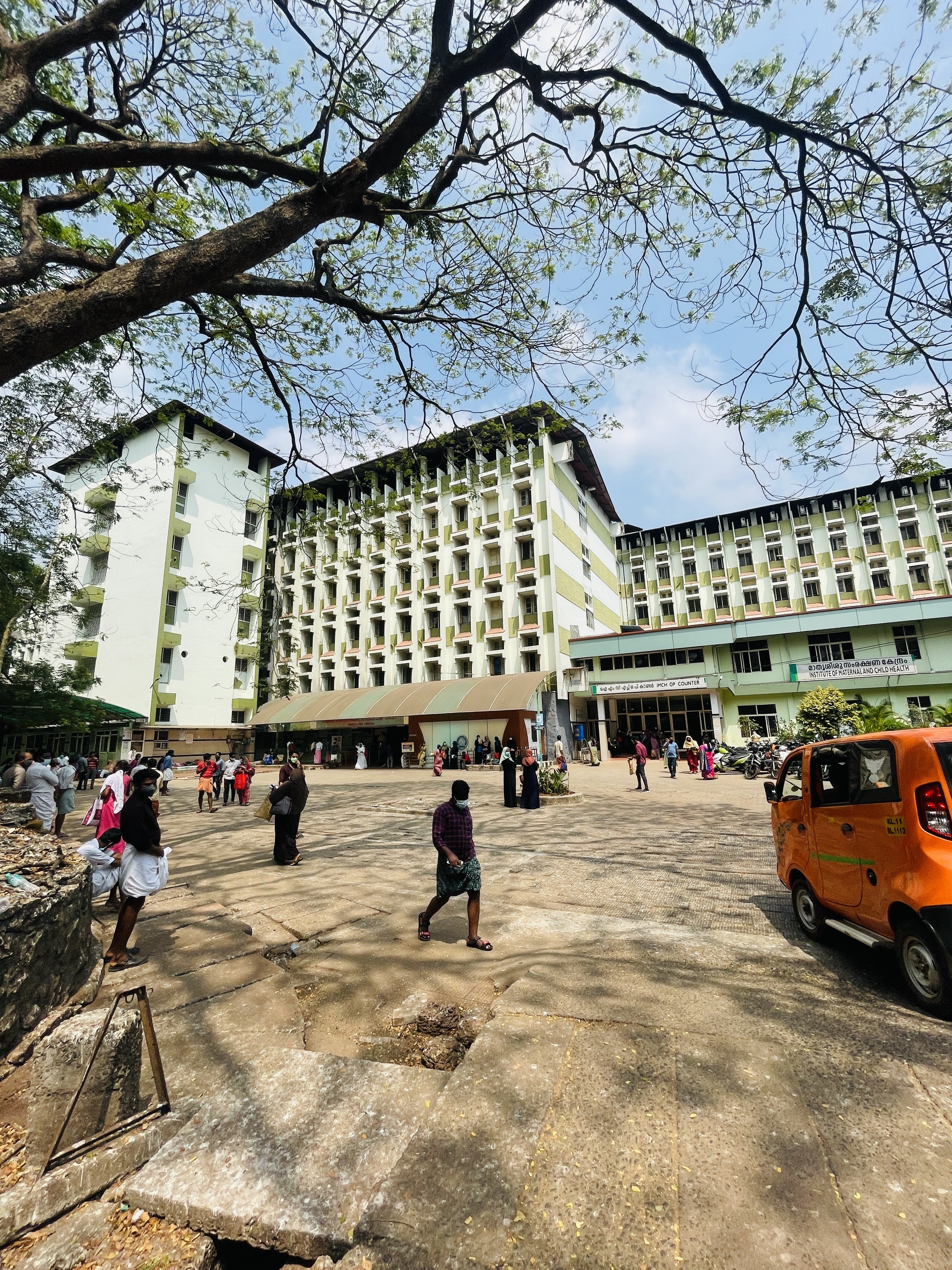 Government Medical College, Kozhikode, Calicut

 campus view 8