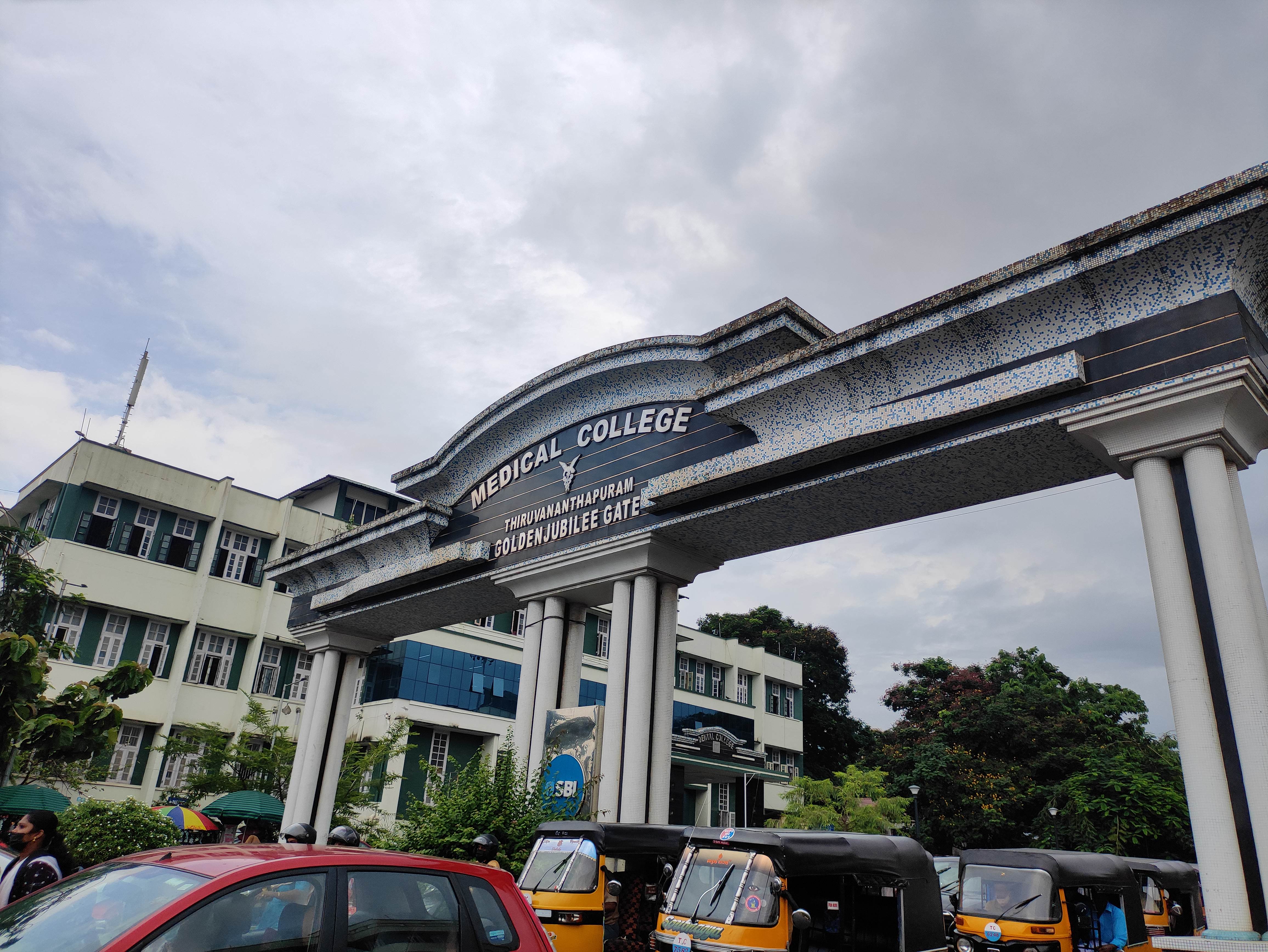 Medical College, Thiruvananthapuram

 campus view 9