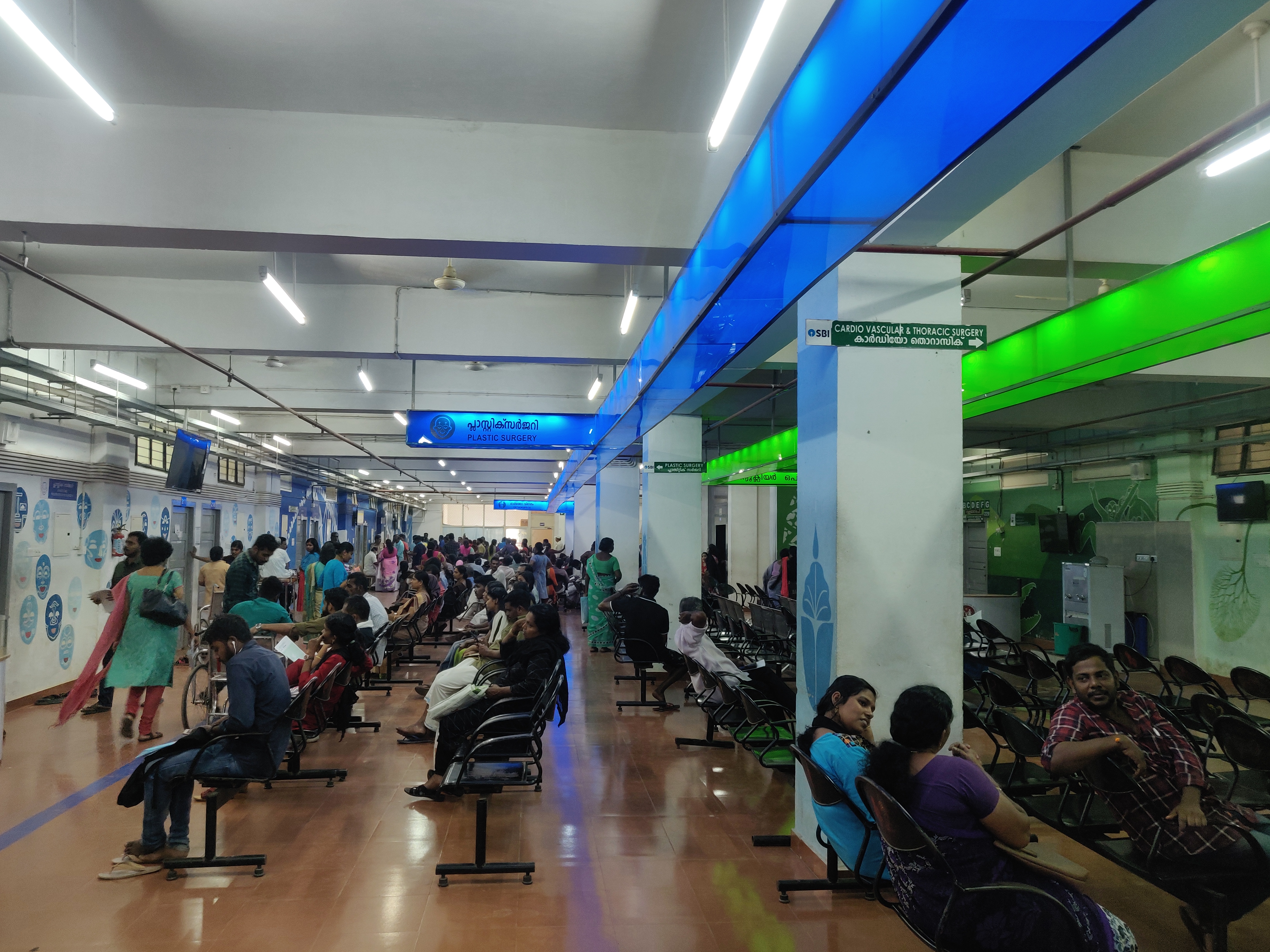 Medical College, Thiruvananthapuram

 campus view 13