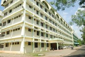 Government Medical College, Kottayam
campus view 1