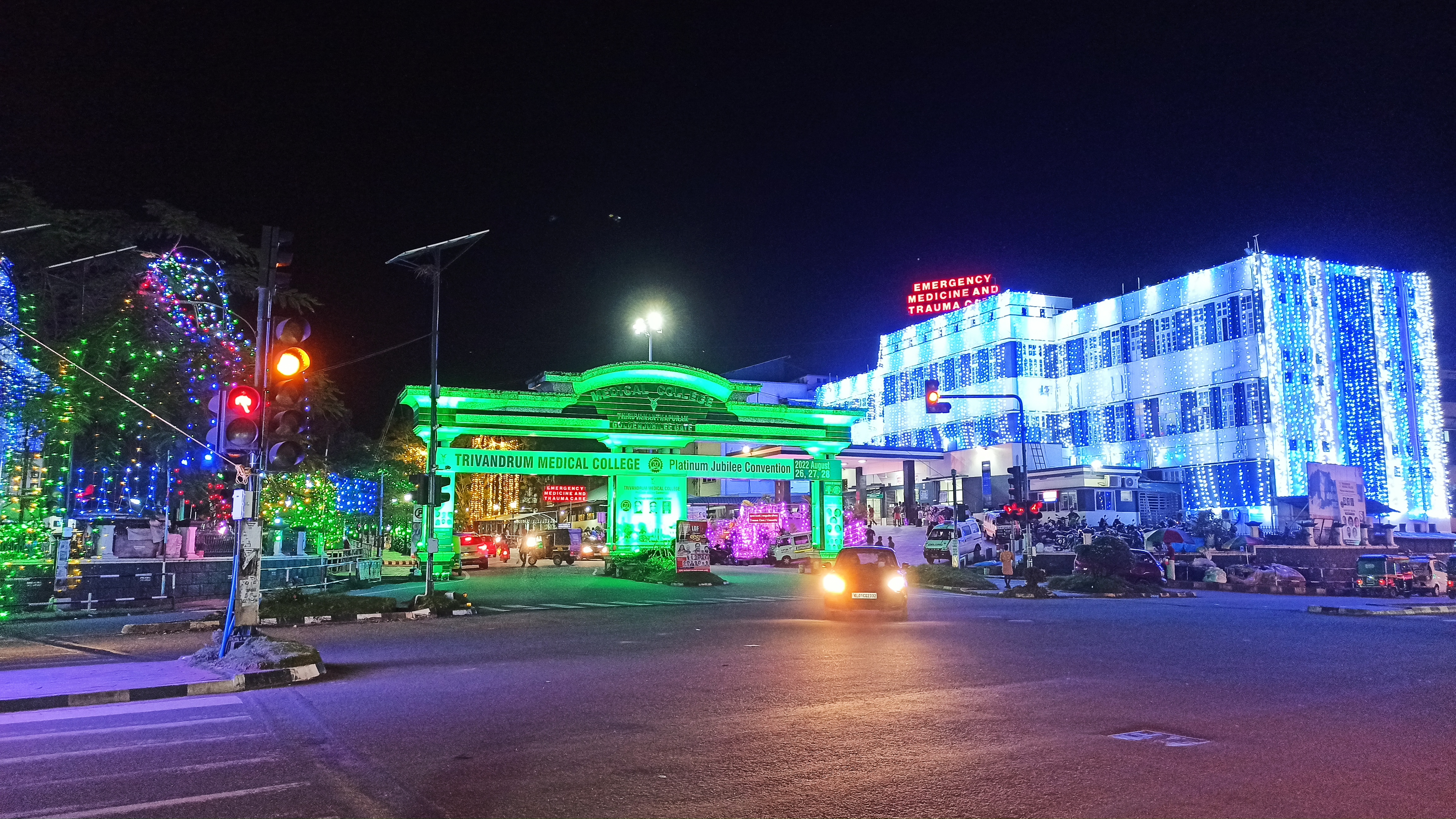 Medical College, Thiruvananthapuram

 campus view 14