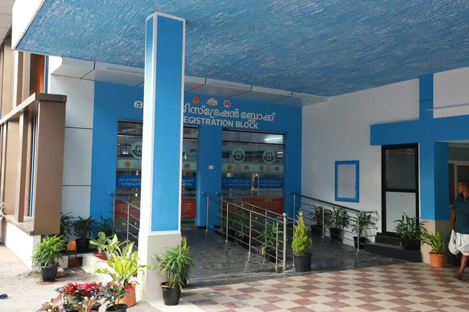 Government Medical College, Kottayam
campus view 6