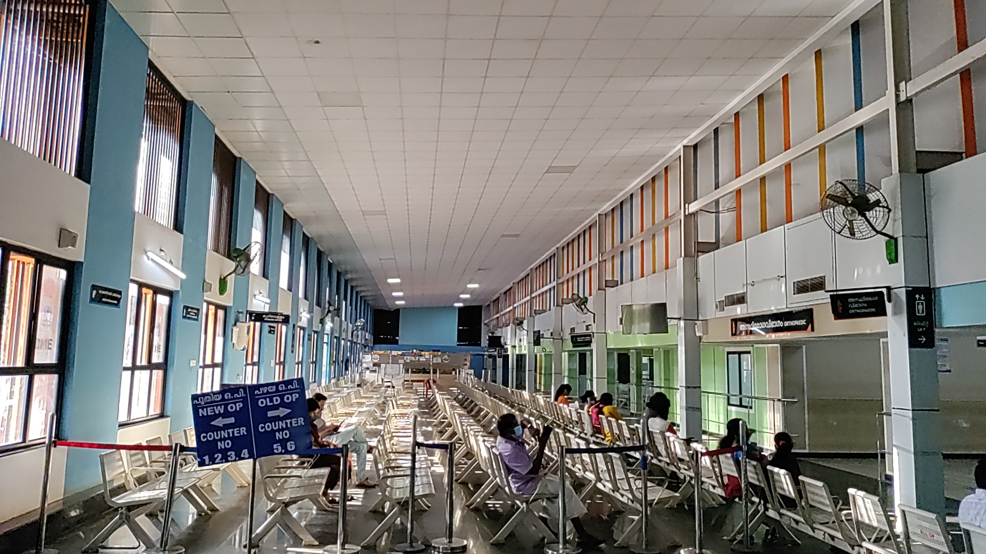 Government Medical College, Kottayam
campus view 9