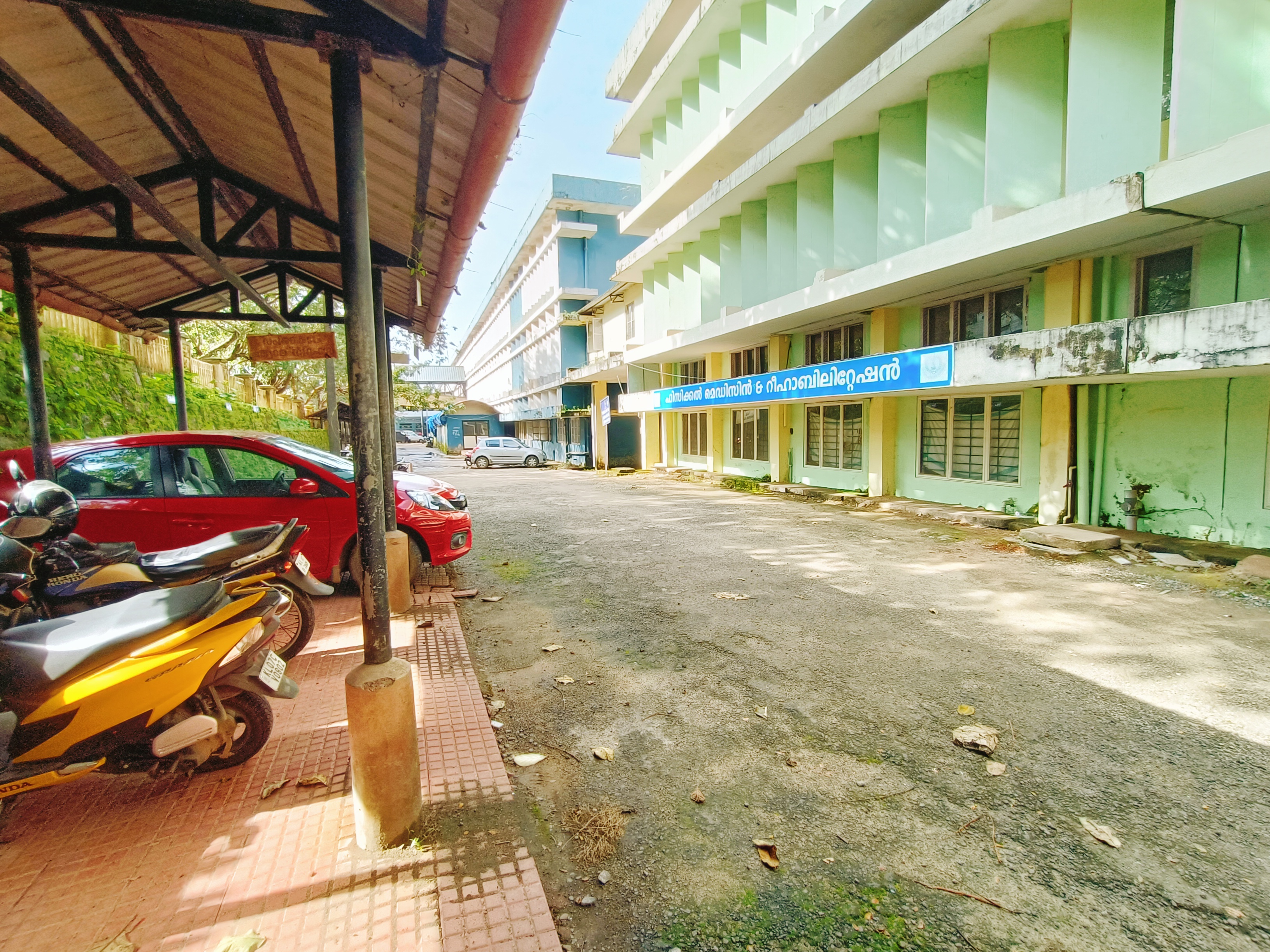 Government Medical College, Kottayam
campus view 15