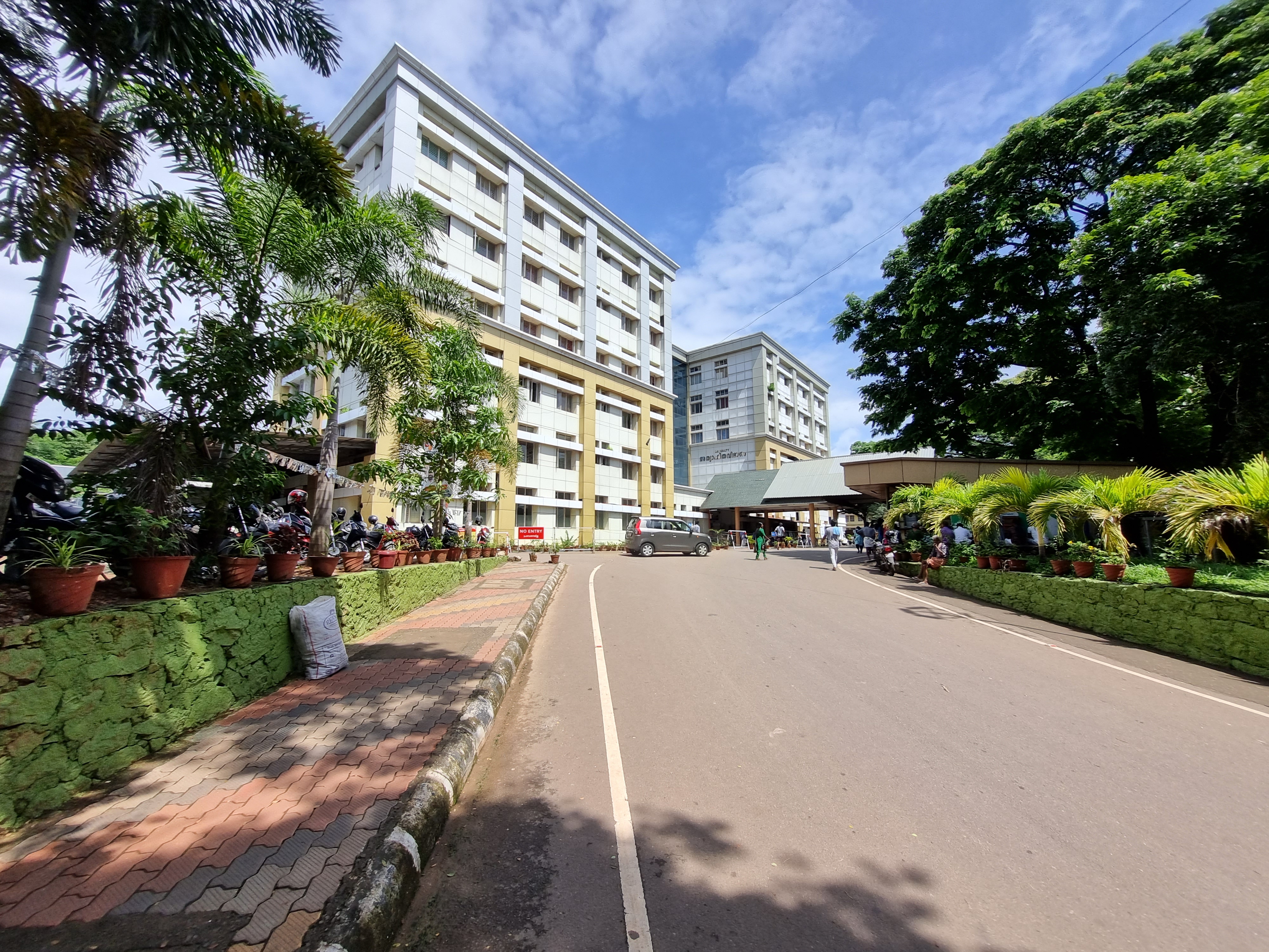 Government Medical College, Kottayam
campus view 16