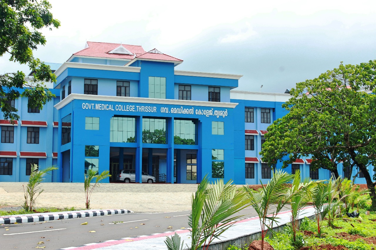 Government Medical College, Thrissur
campus view 6