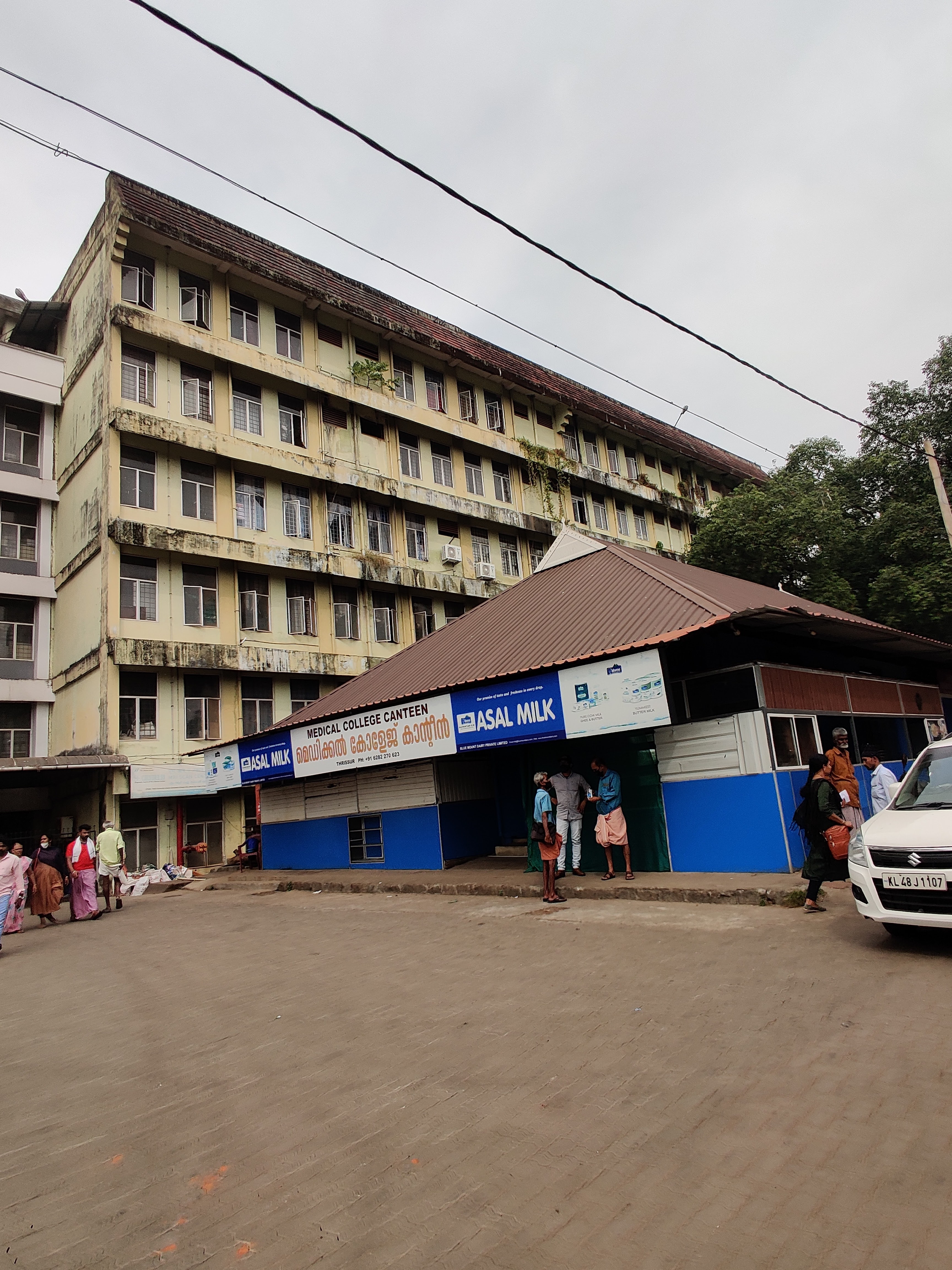 Government Medical College, Thrissur
campus view 5