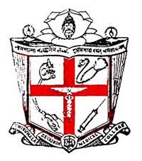 T D Medical College, Alleppey (Allappuzha)

 logo