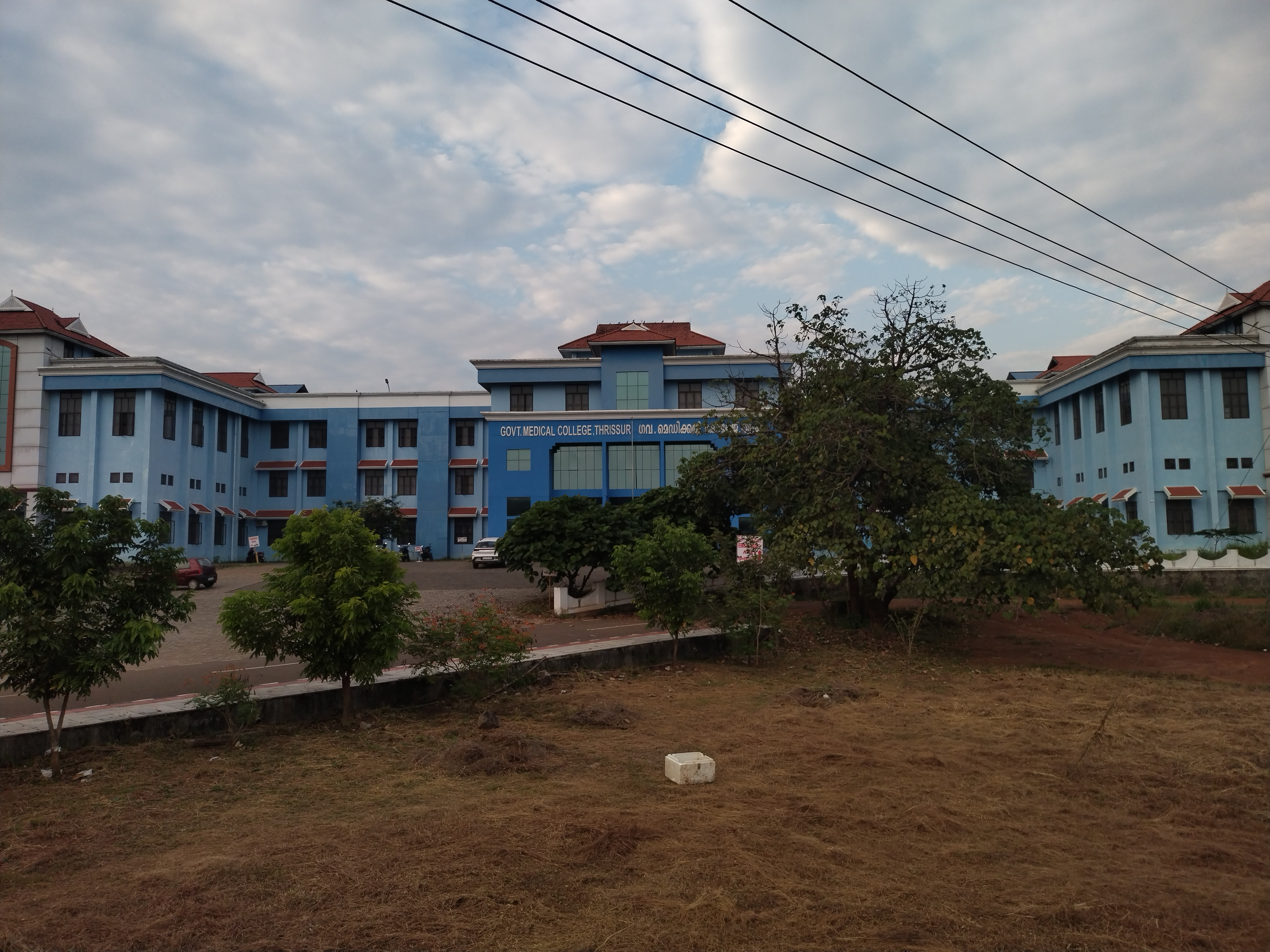 Government Medical College, Thrissur
campus view 7