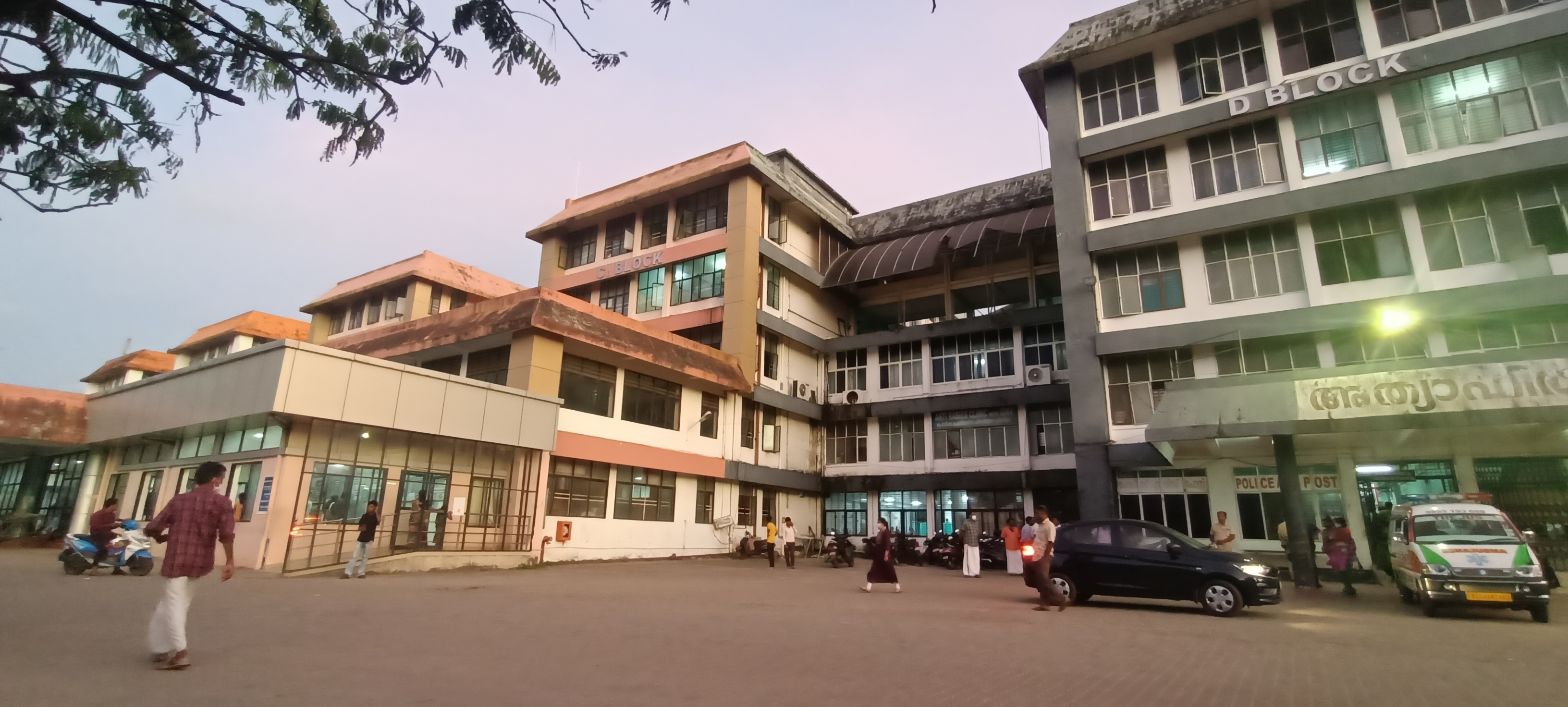 T D Medical College, Alleppey (Allappuzha)

 campus view 6